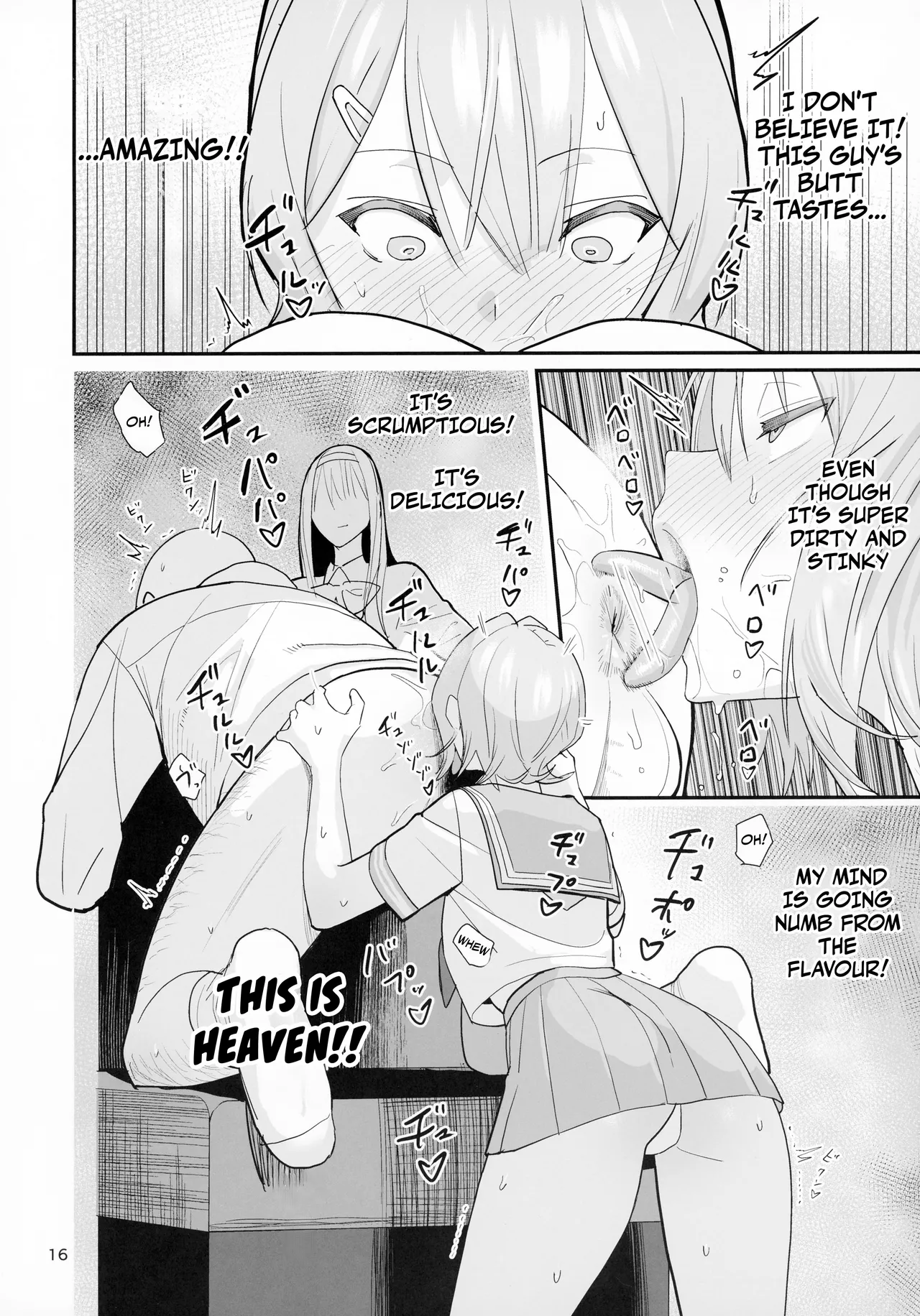 FREE RIMJOBS 2 page 14