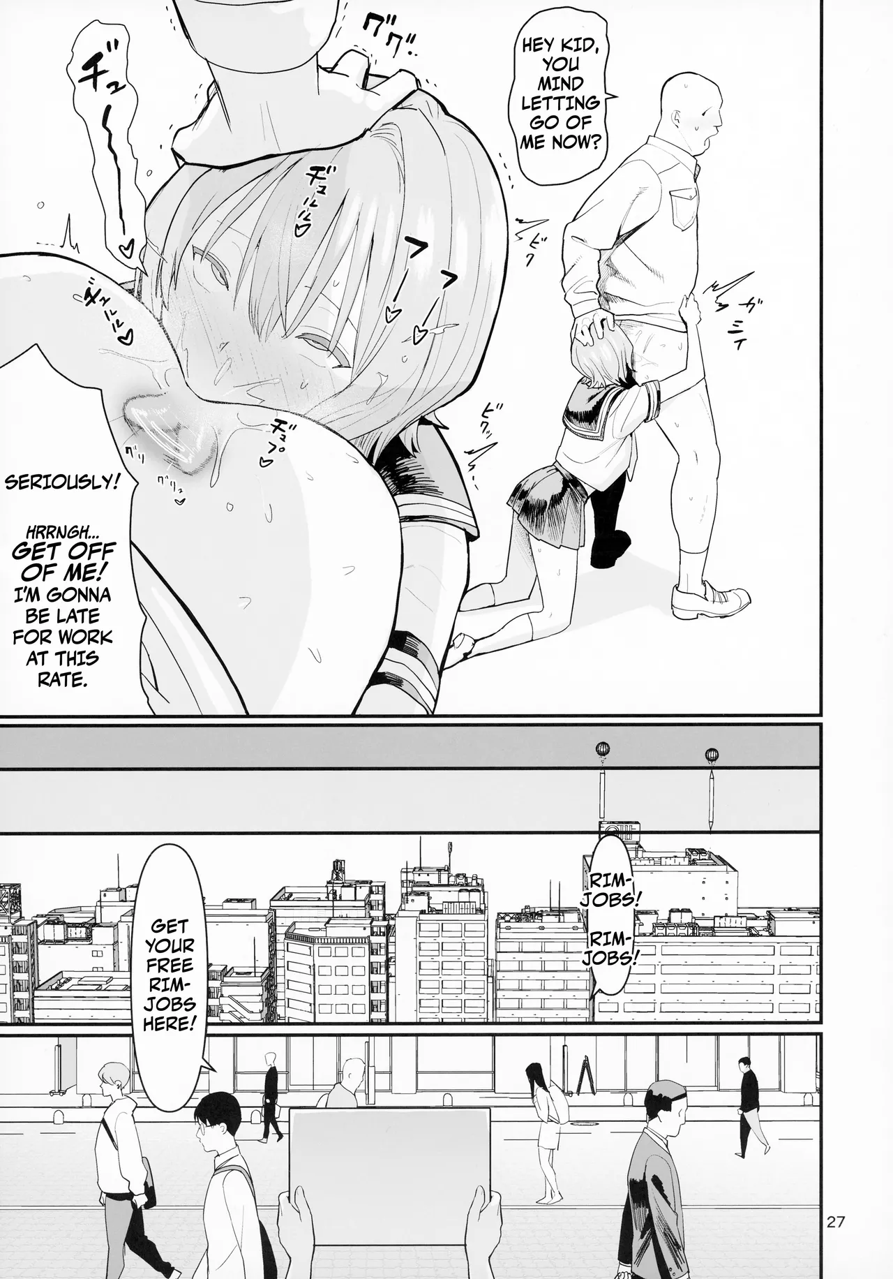 FREE RIMJOBS 2 page 25
