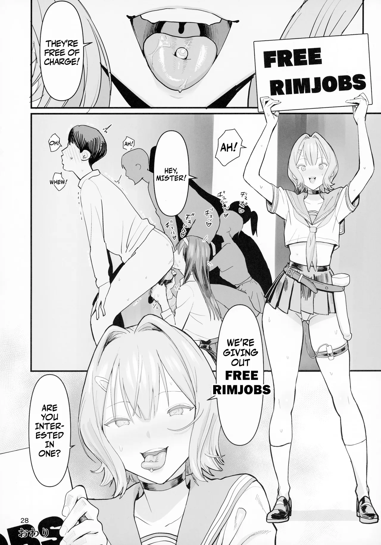 FREE RIMJOBS 2 page 26
