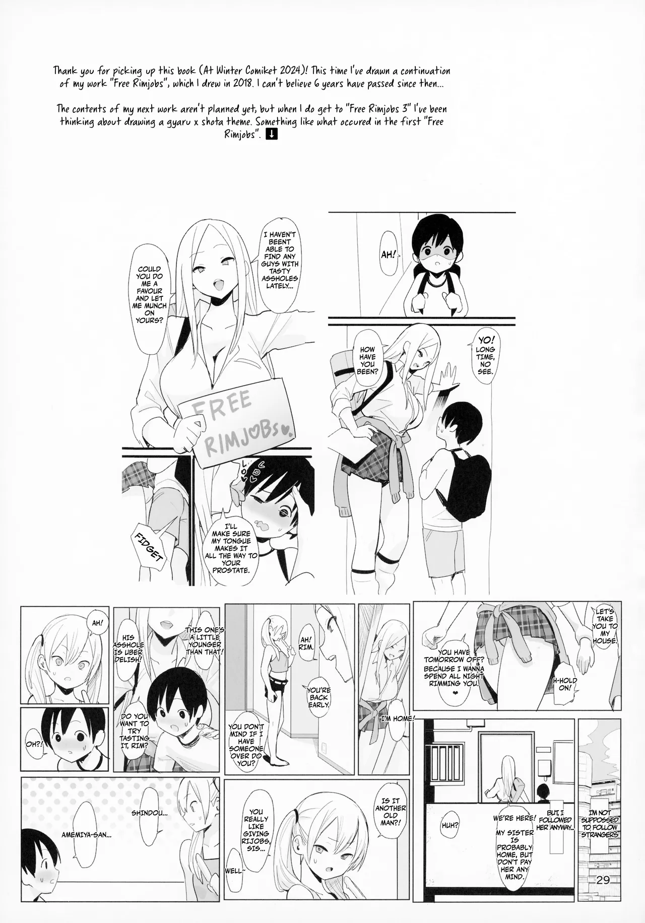 FREE RIMJOBS 2 page 27
