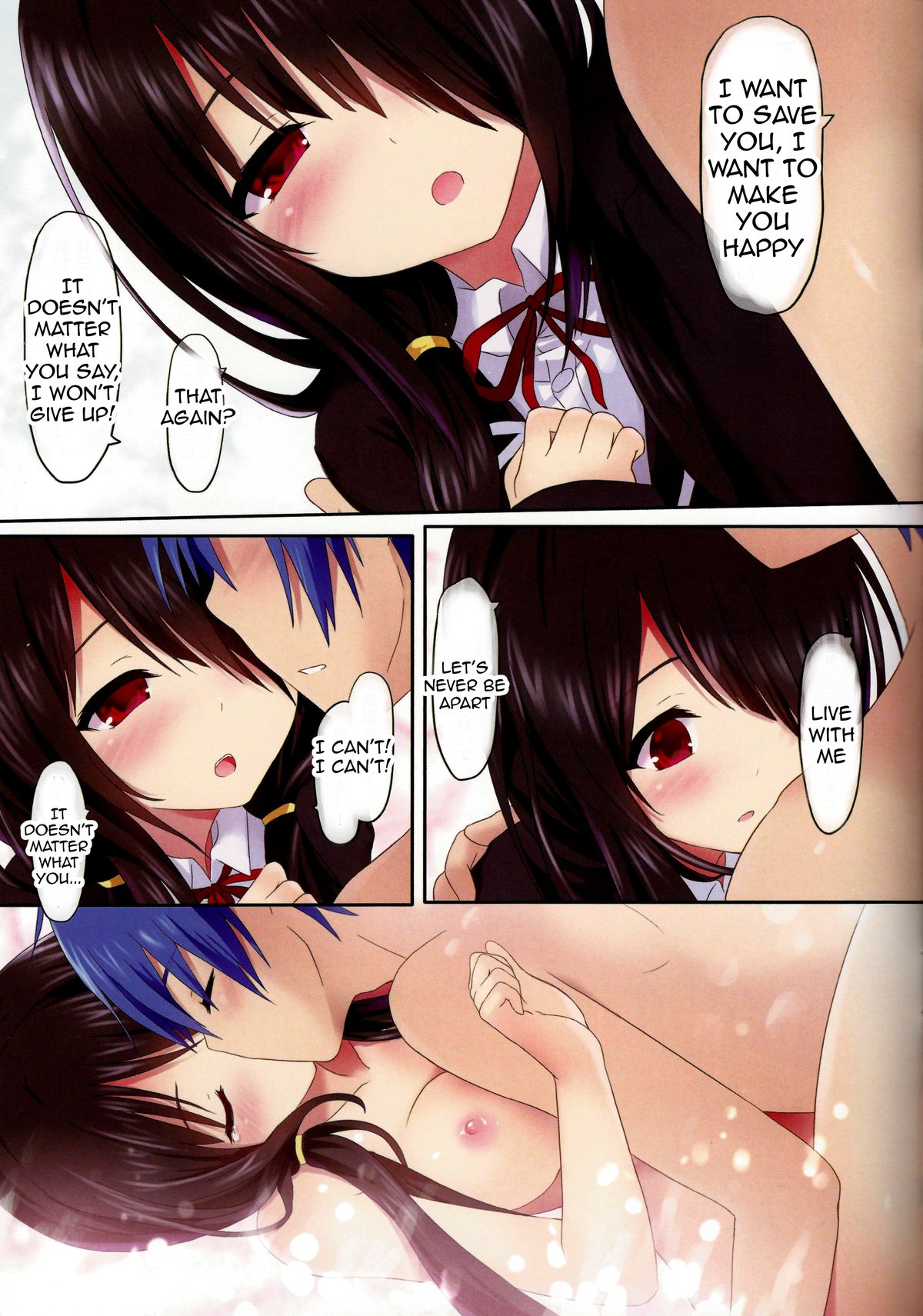 Frenzied Triple page 20