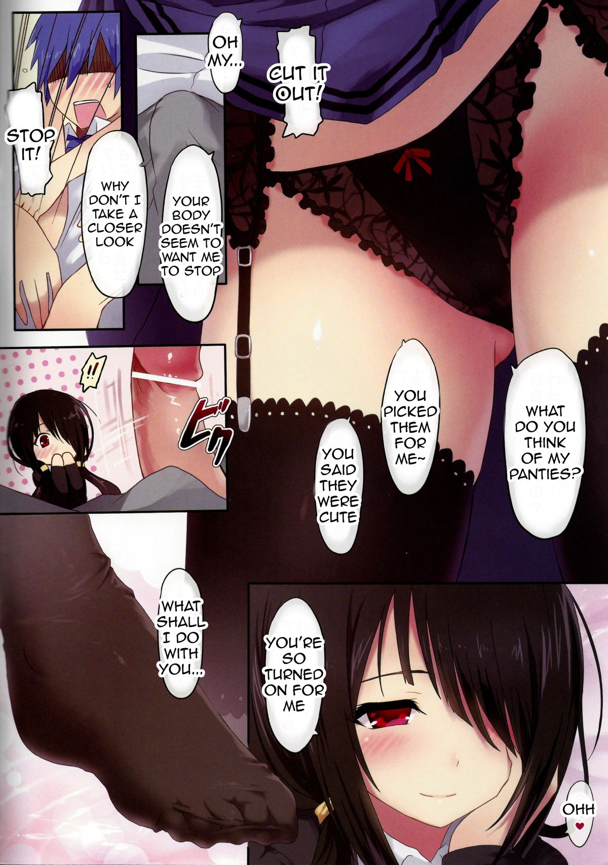 Frenzied Triple page 3