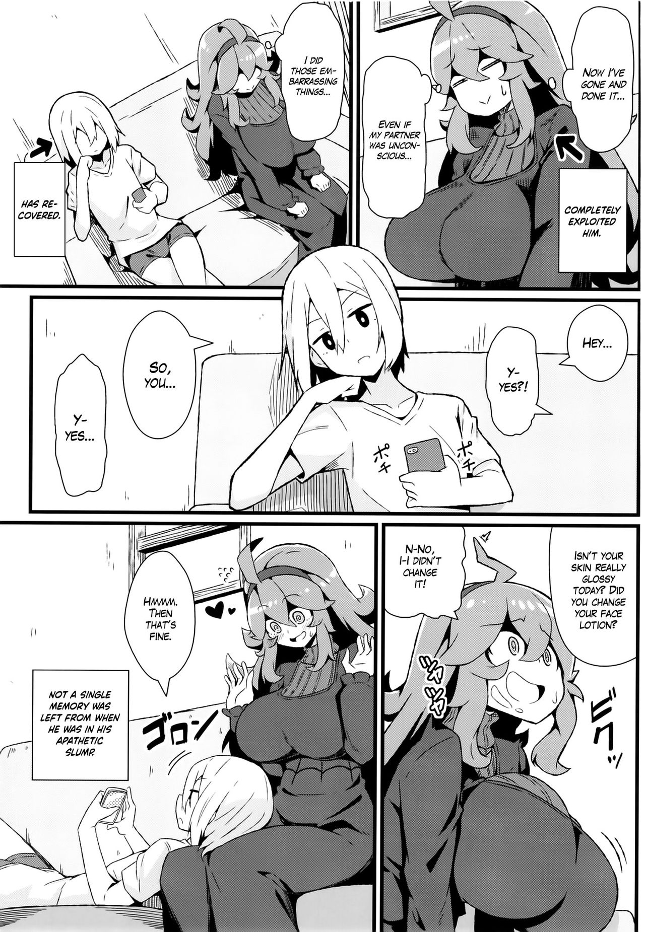 Friend? Maniac 04 (Pokémon) [English] =White Symphony= page 21