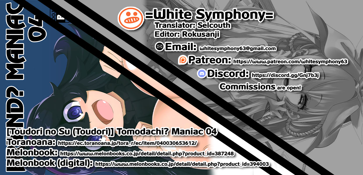 Friend? Maniac 04 (Pokémon) [English] =White Symphony= page 24