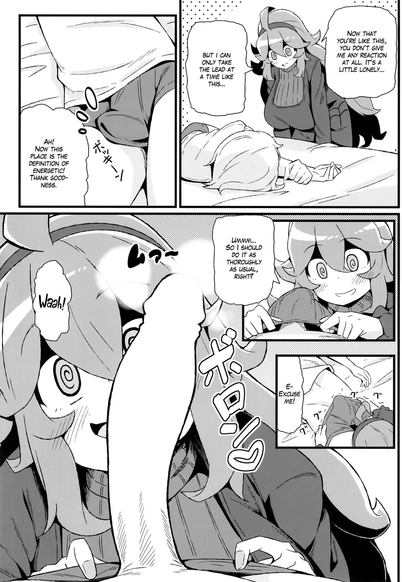Friend? Maniac 04 (Pokémon) [English] =White Symphony= page 5