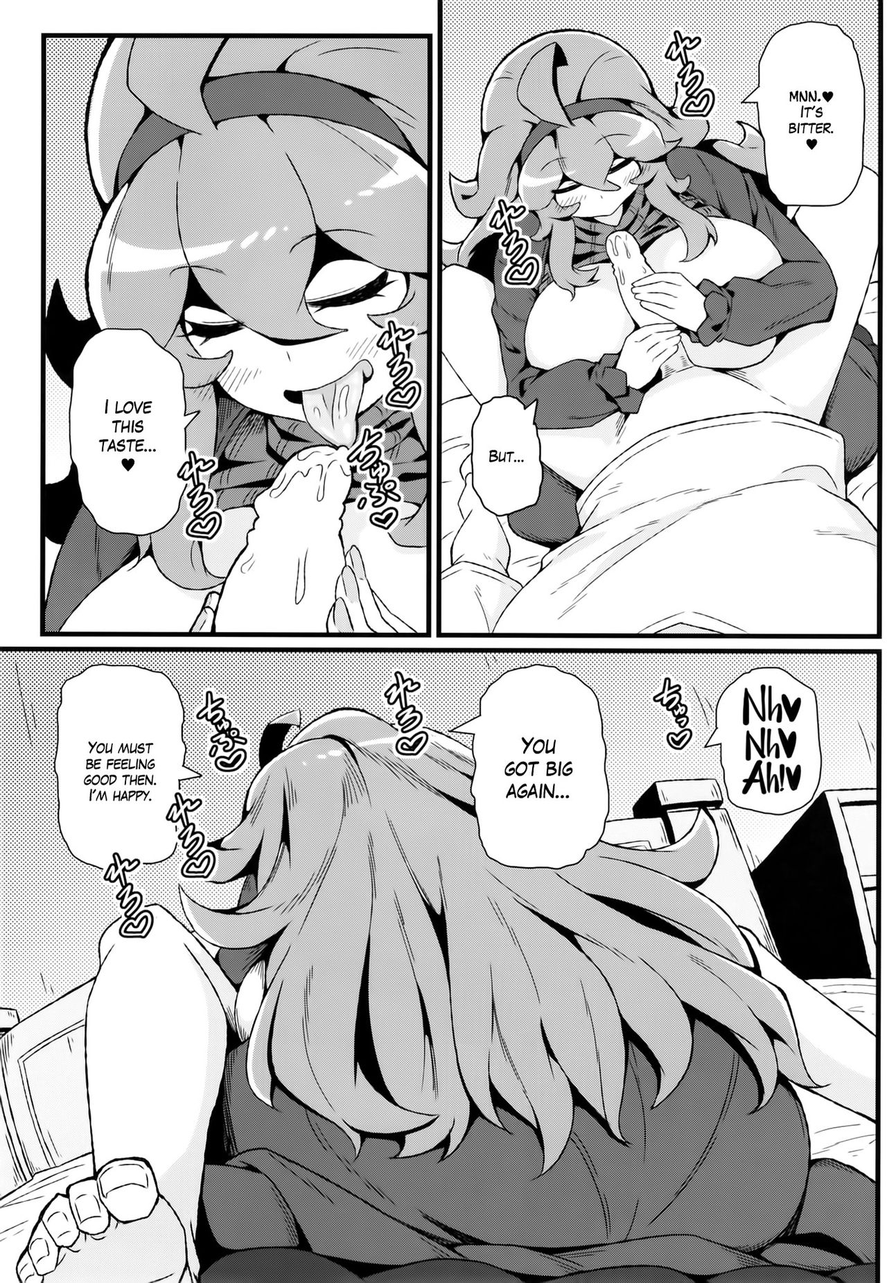 Friend? Maniac 04 (Pokémon) [English] =White Symphony= page 9