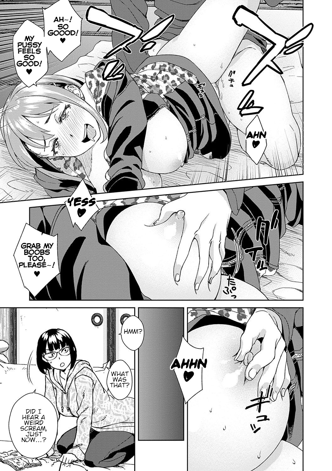 Friend Sex Surprise page 13