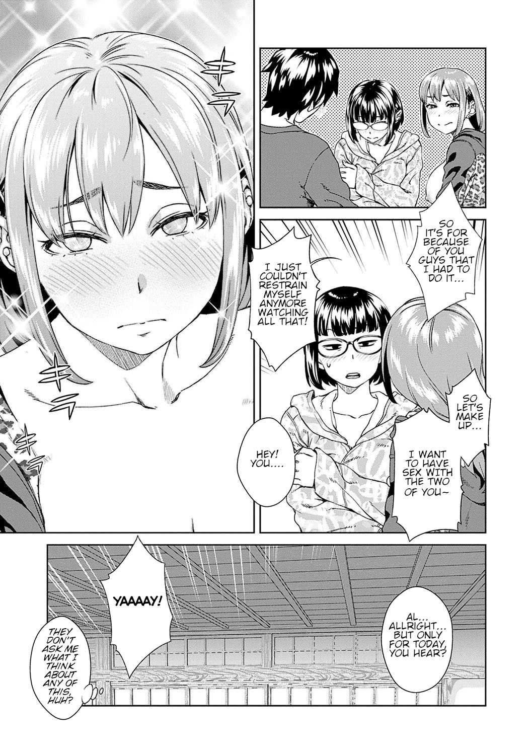 Friend Sex Surprise page 31
