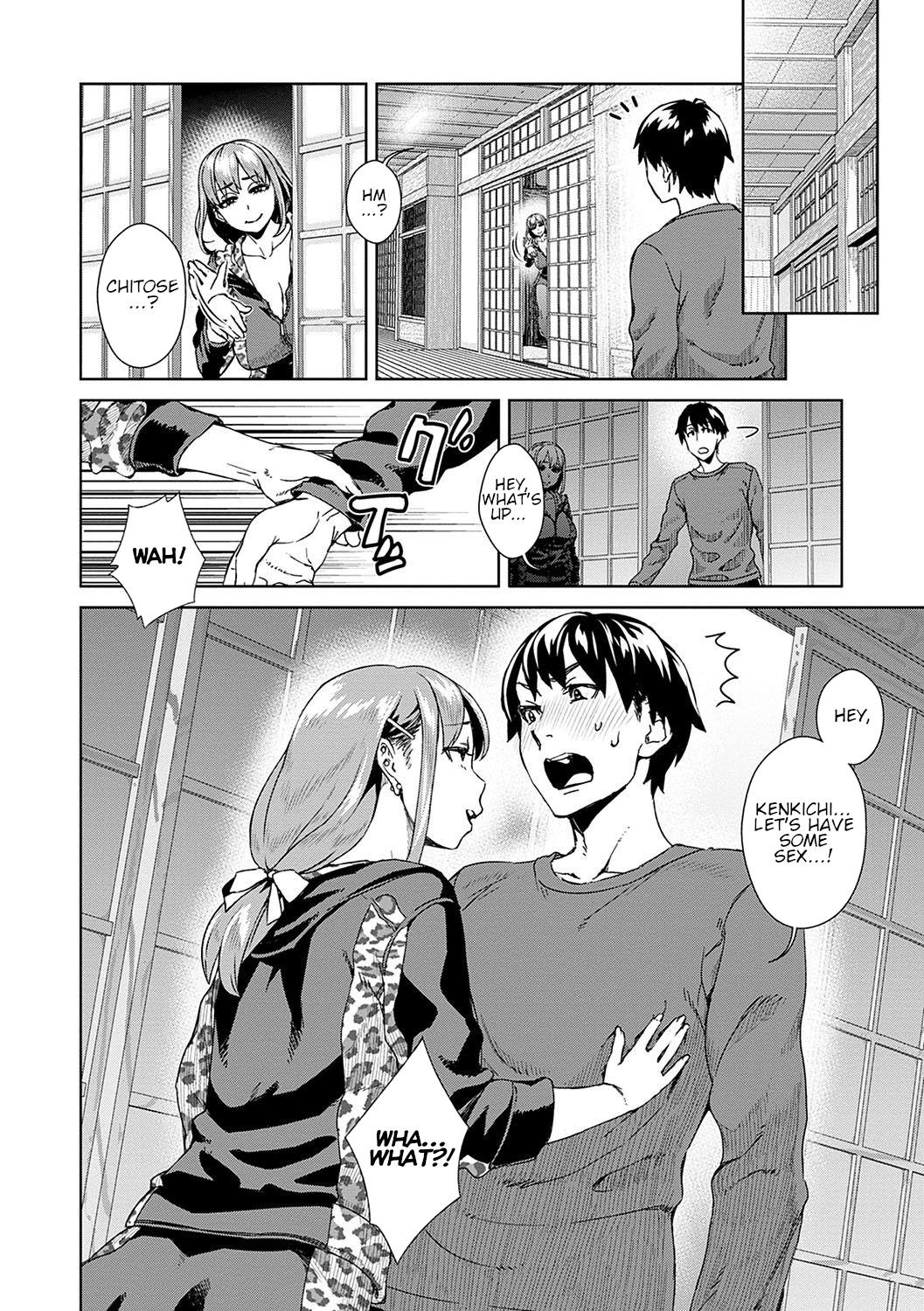 Friend Sex Surprise page 4