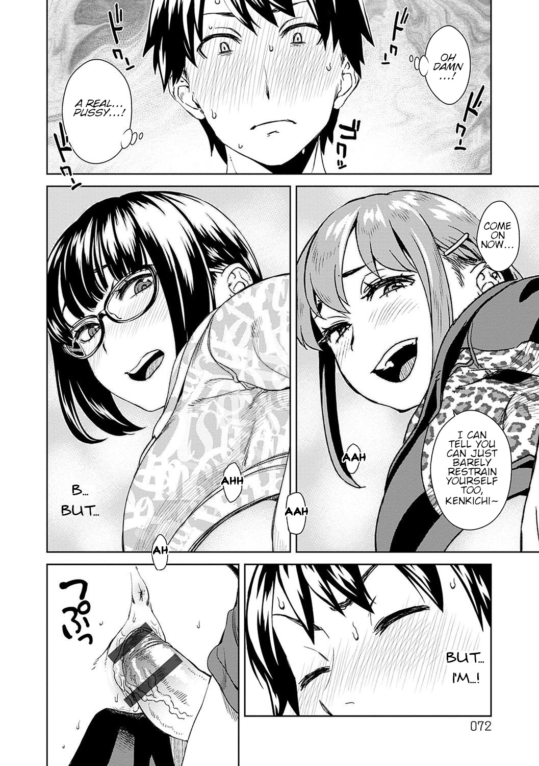 Friend Sex Surprise page 8