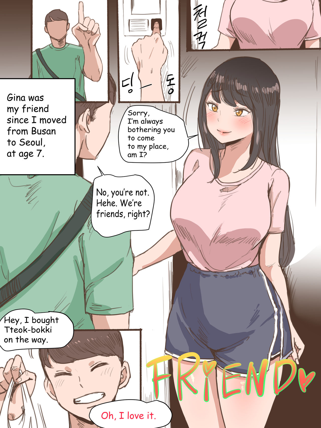Friend page 1