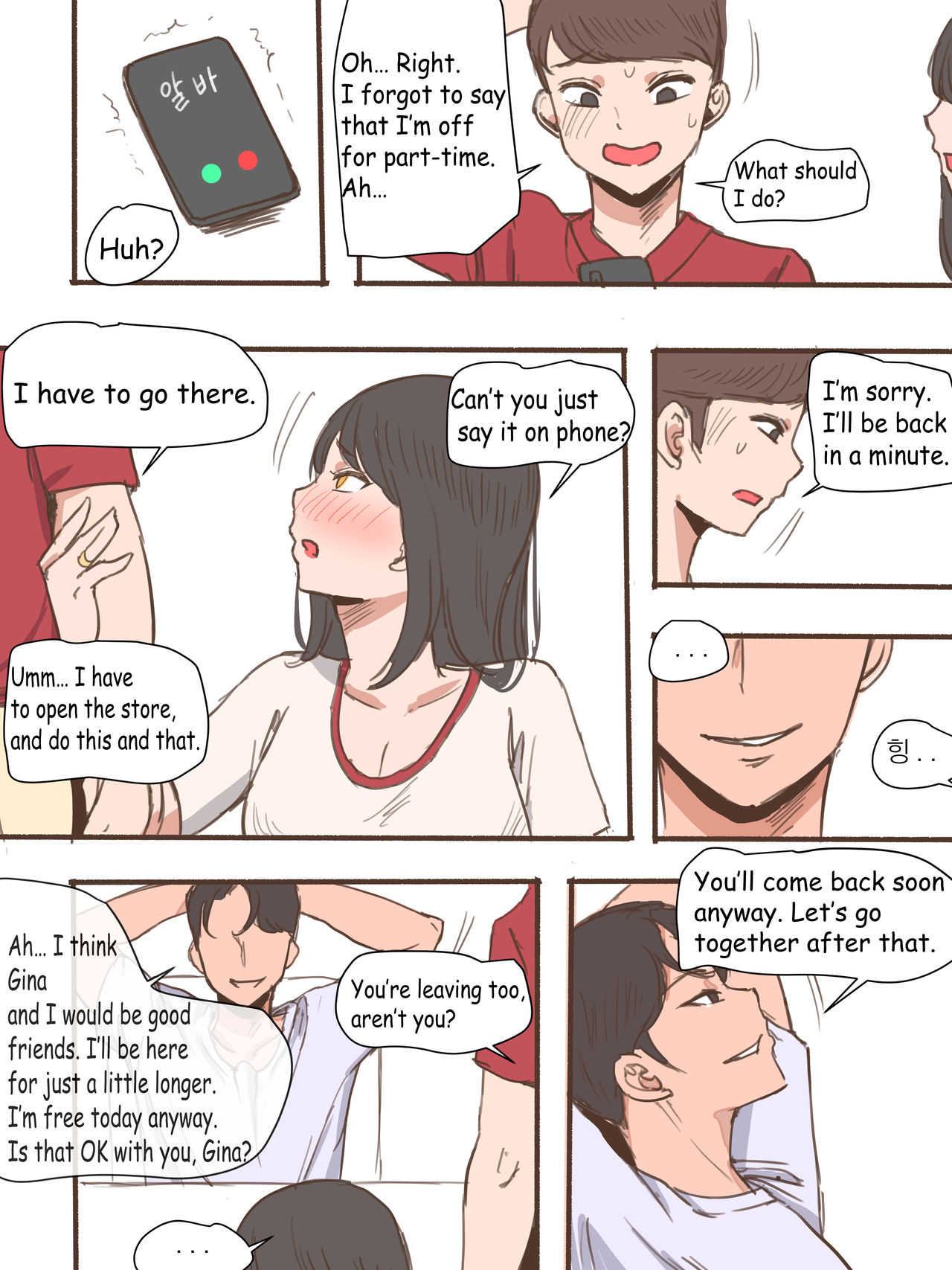 Friend page 10