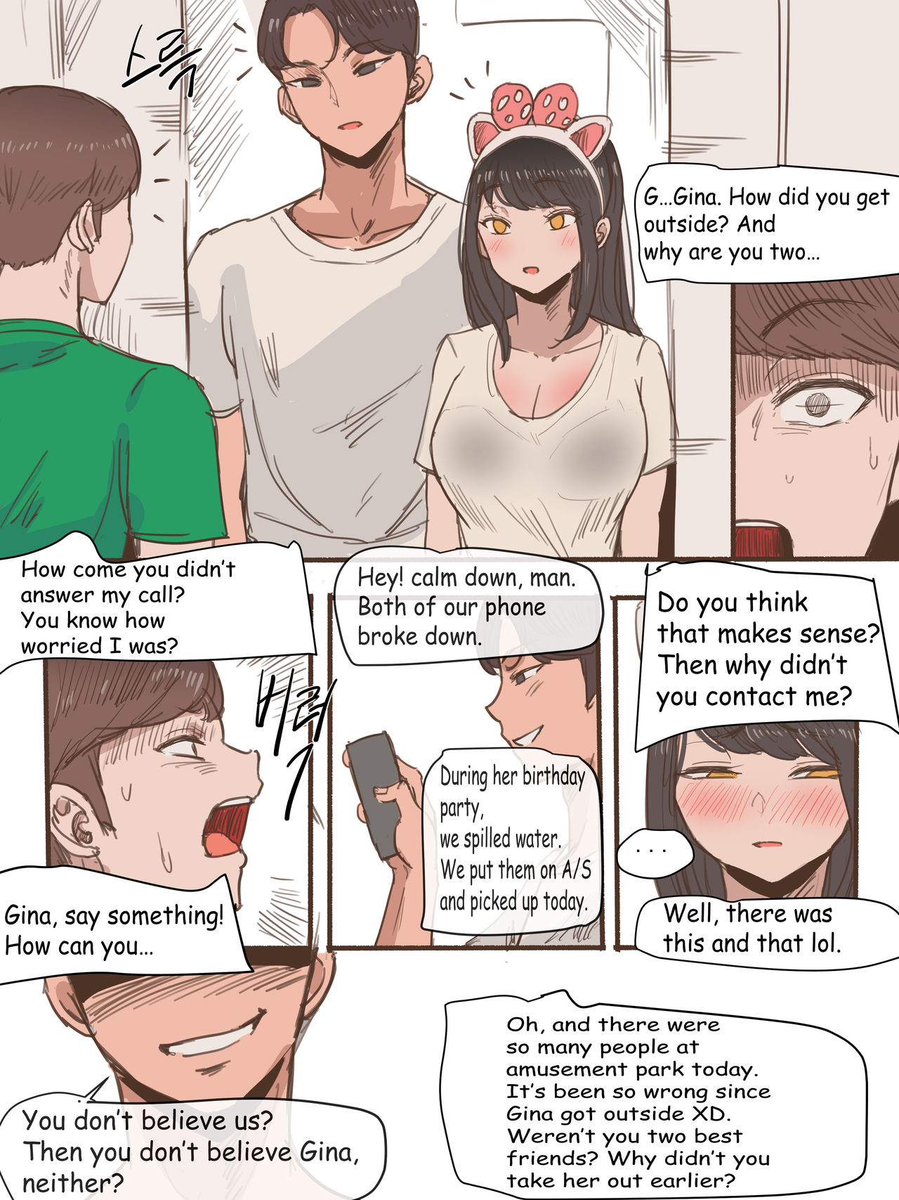 Friend page 26