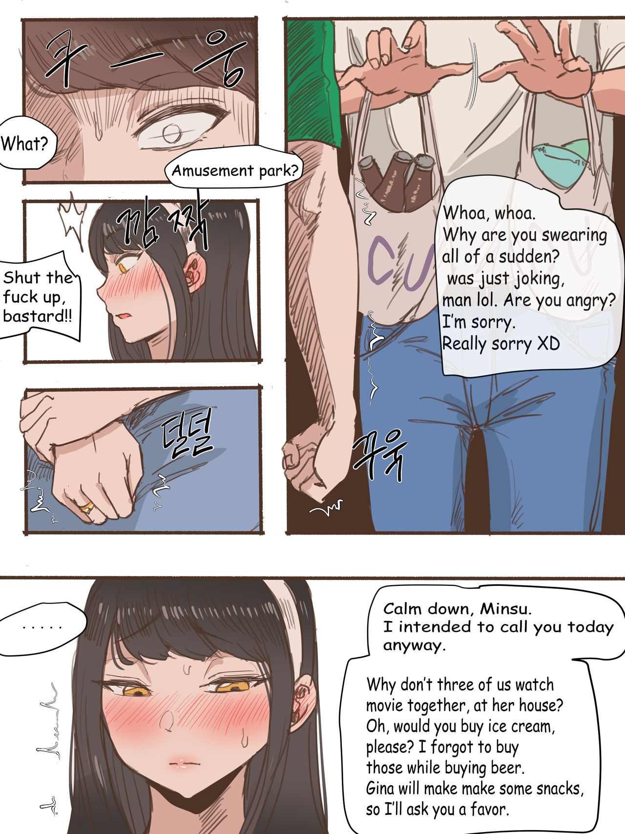 Friend page 27