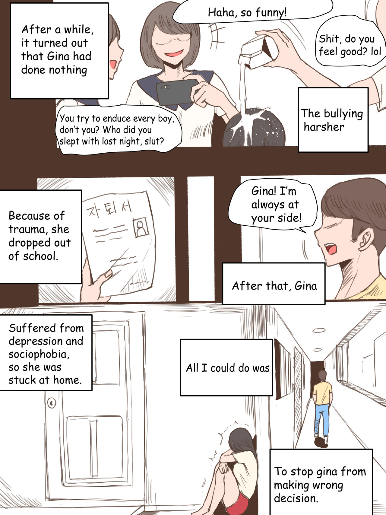 Friend page 3