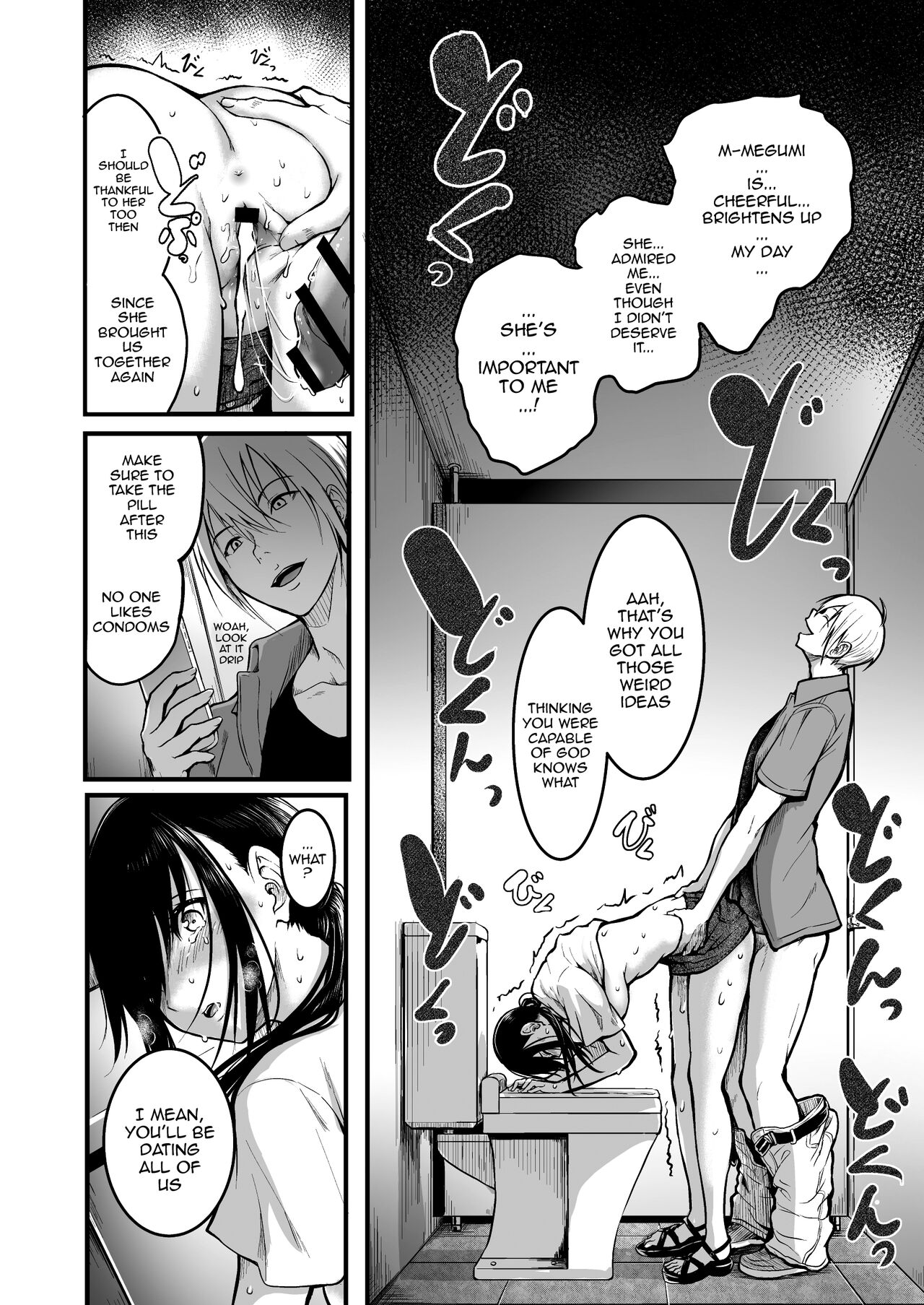 Friends page 52