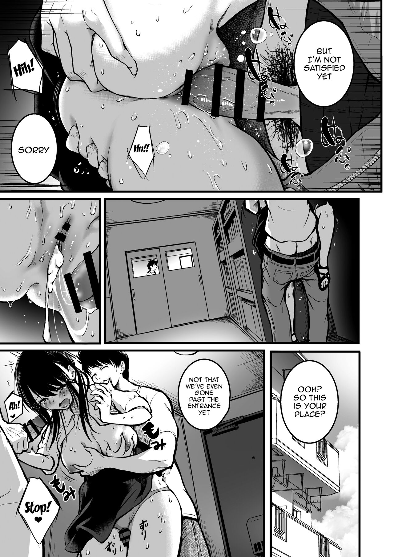 Friends page 57