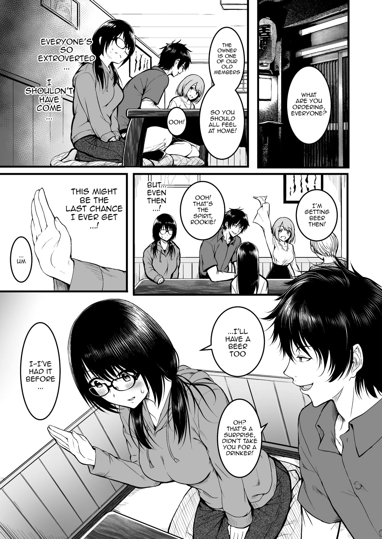 Friends page 7
