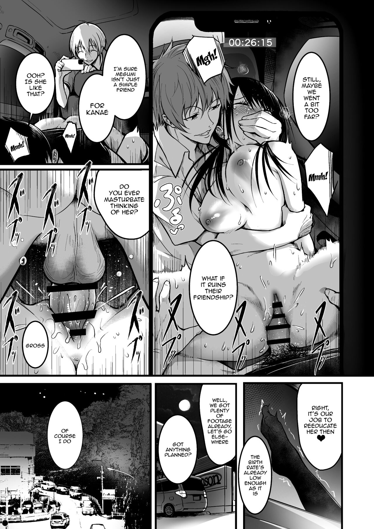 Friends page 73