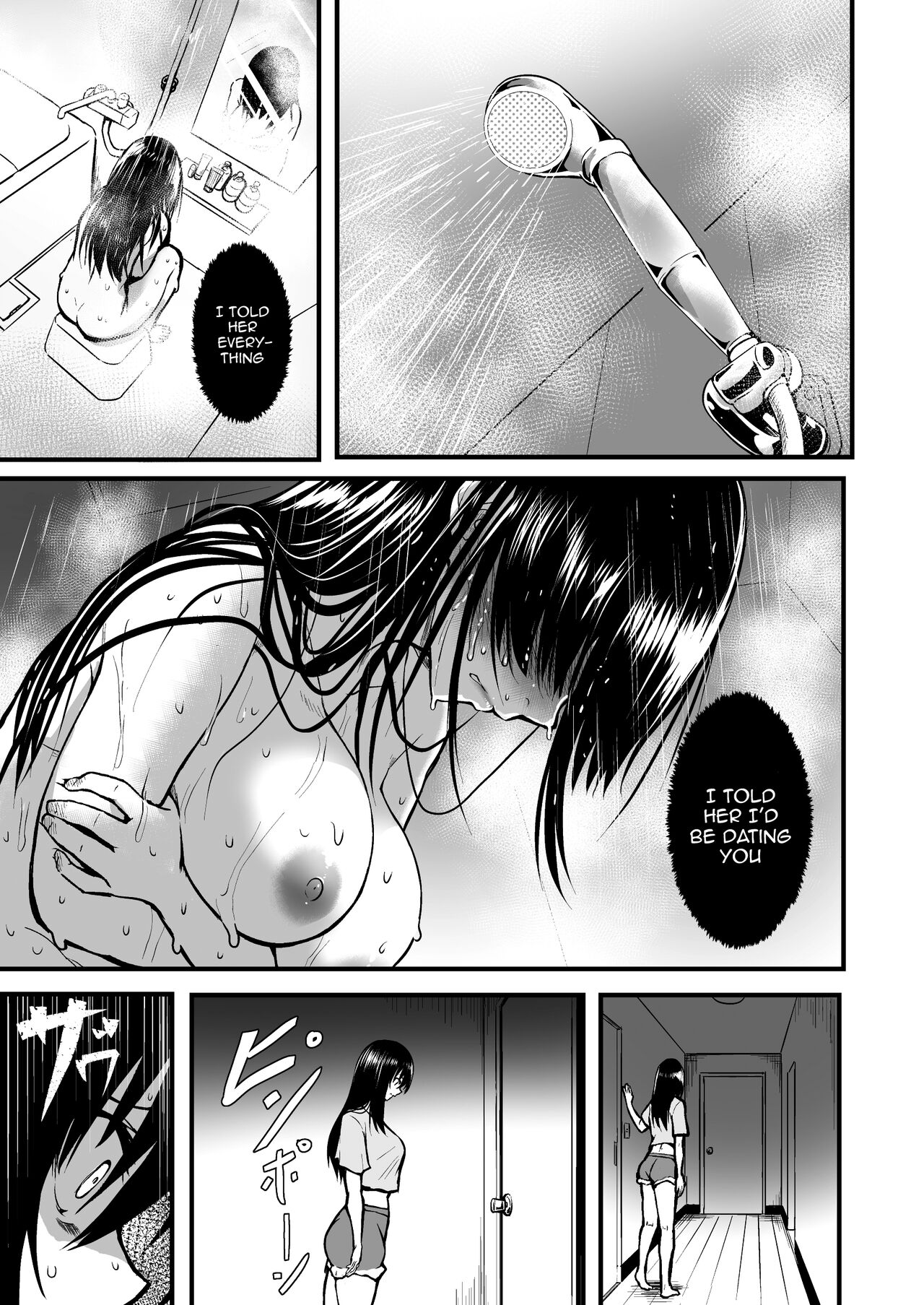 Friends page 77