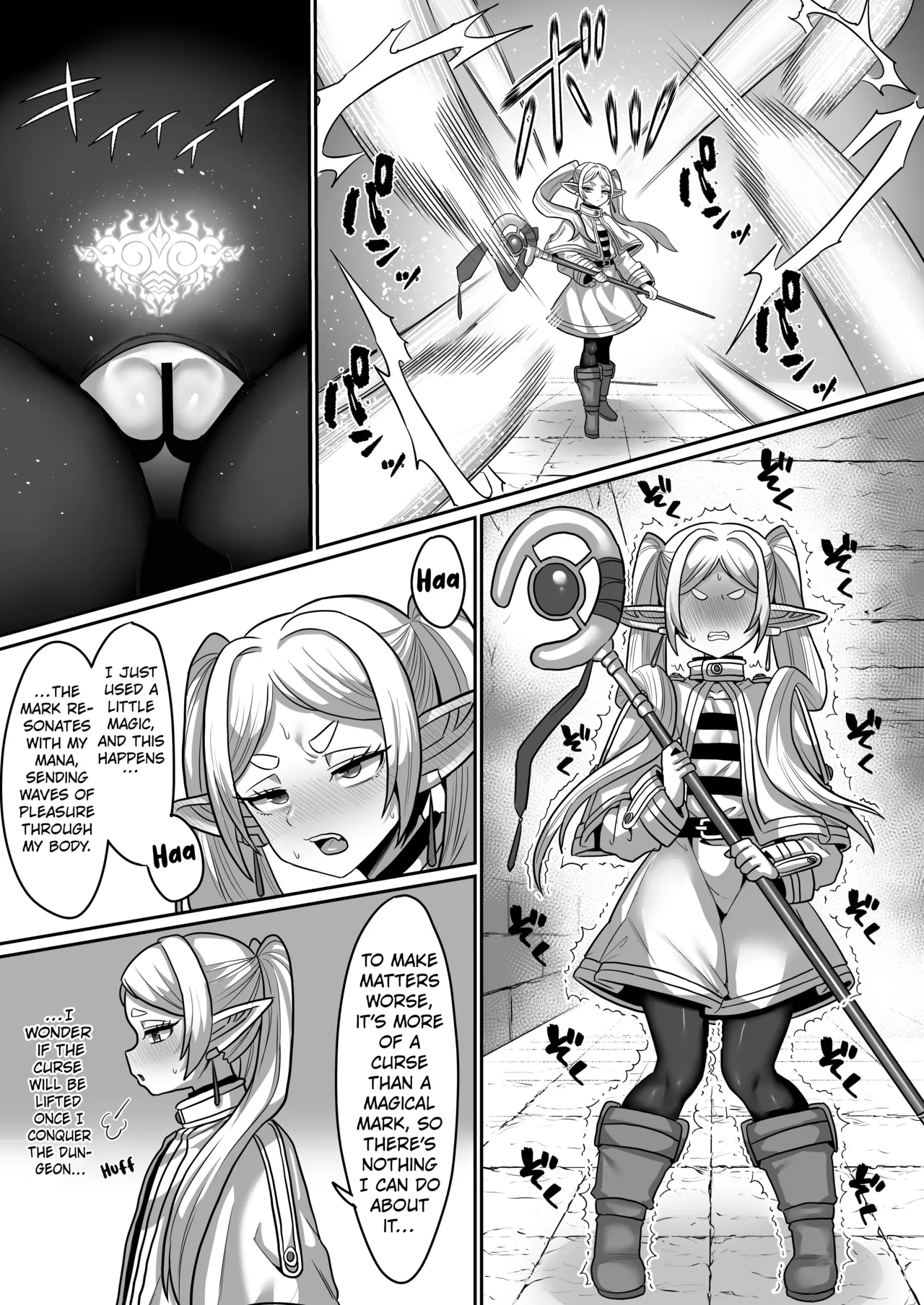 Frieren and the Erotic Trap Dungeon page 12