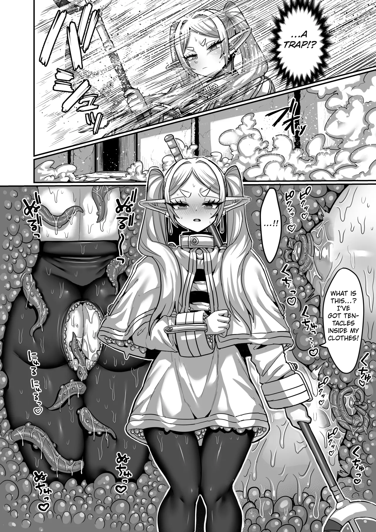 Frieren and the Erotic Trap Dungeon page 19
