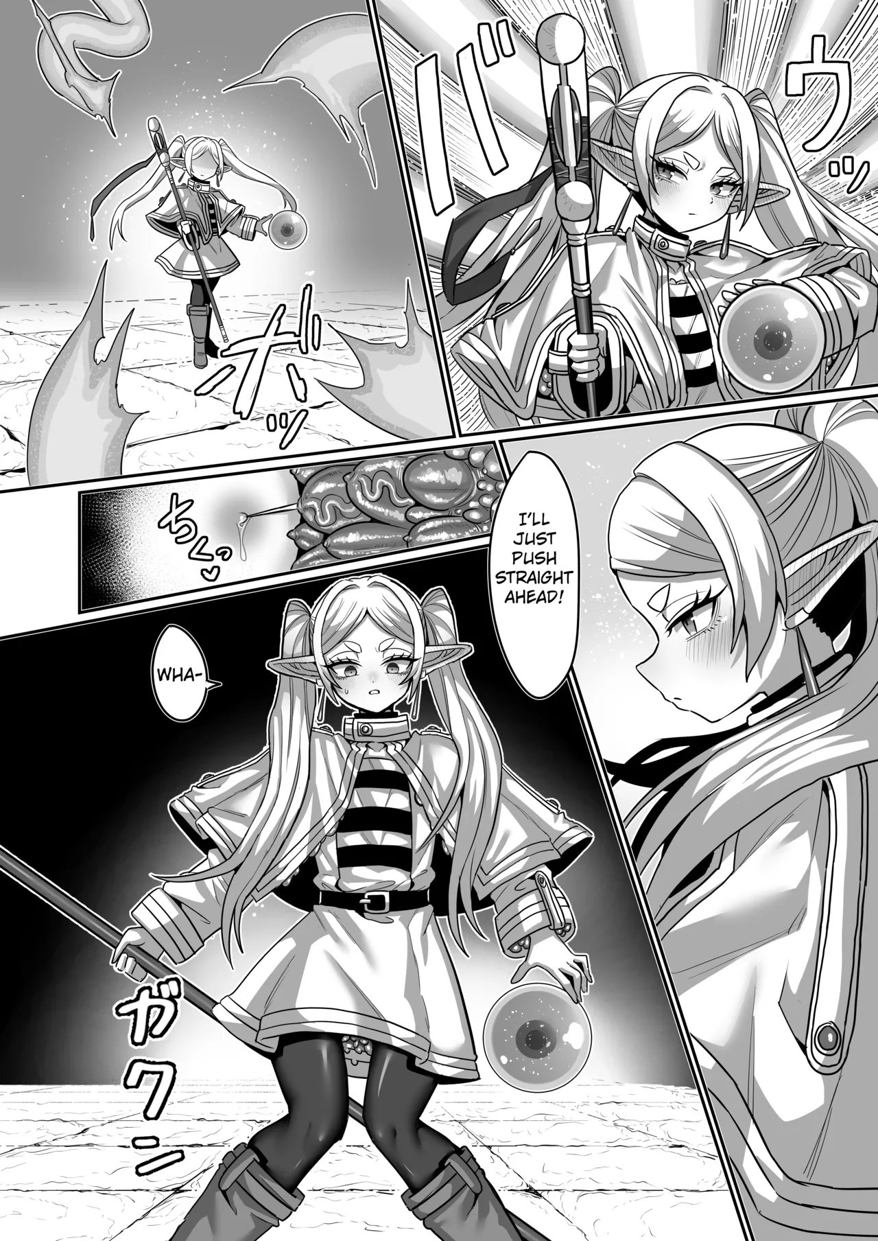 Frieren and the Erotic Trap Dungeon page 23