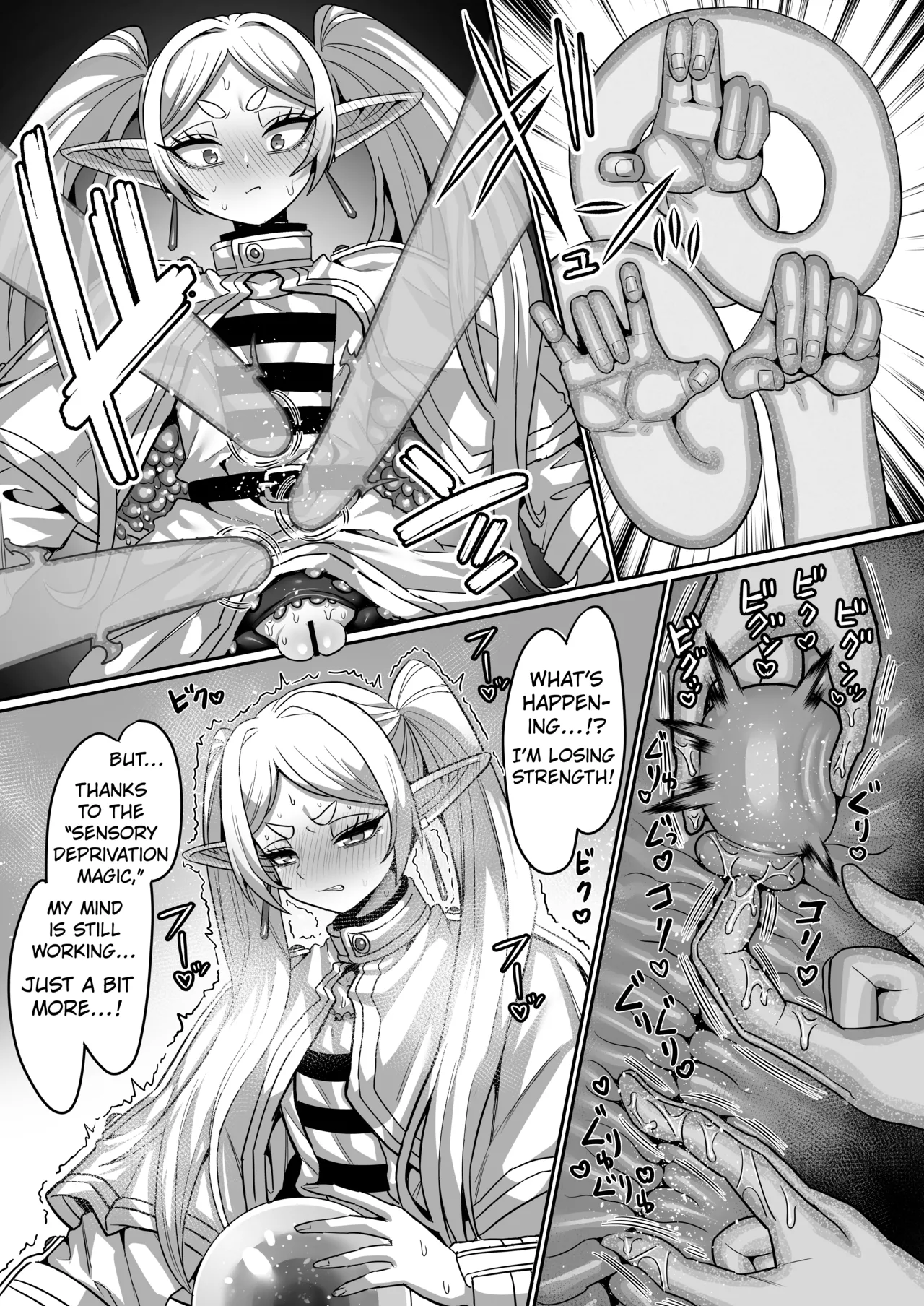 Frieren and the Erotic Trap Dungeon page 24