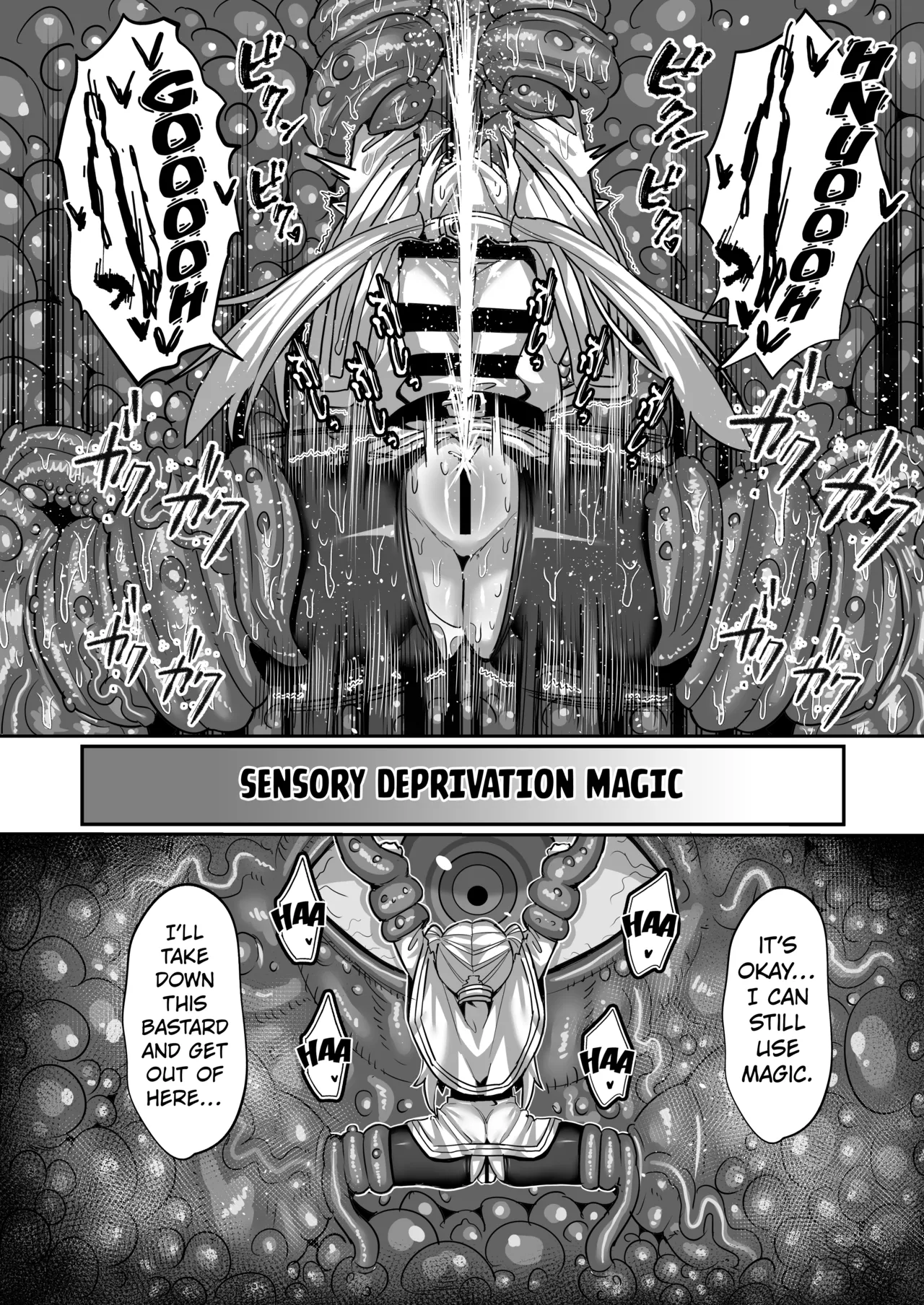 Frieren and the Erotic Trap Dungeon page 29