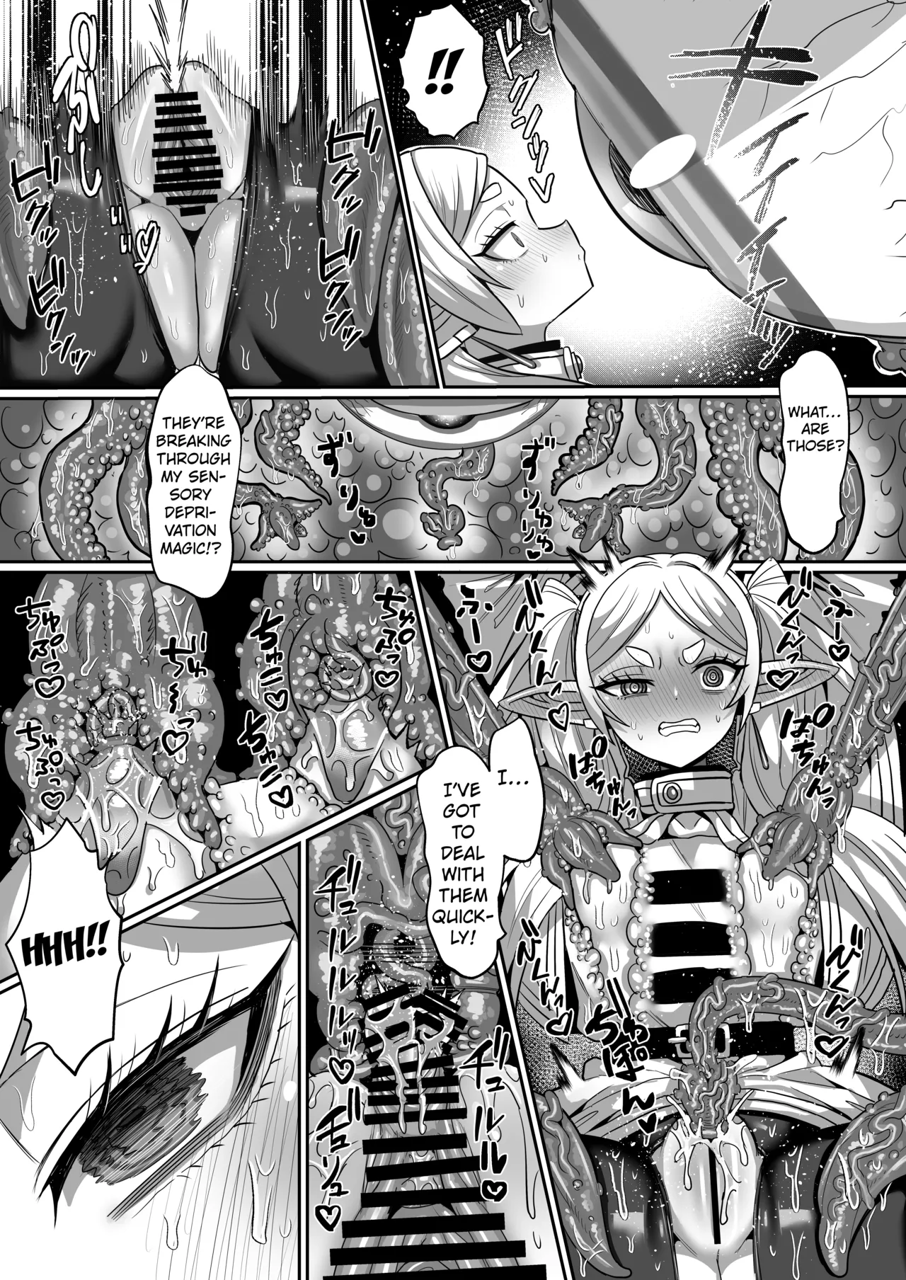 Frieren and the Erotic Trap Dungeon page 30