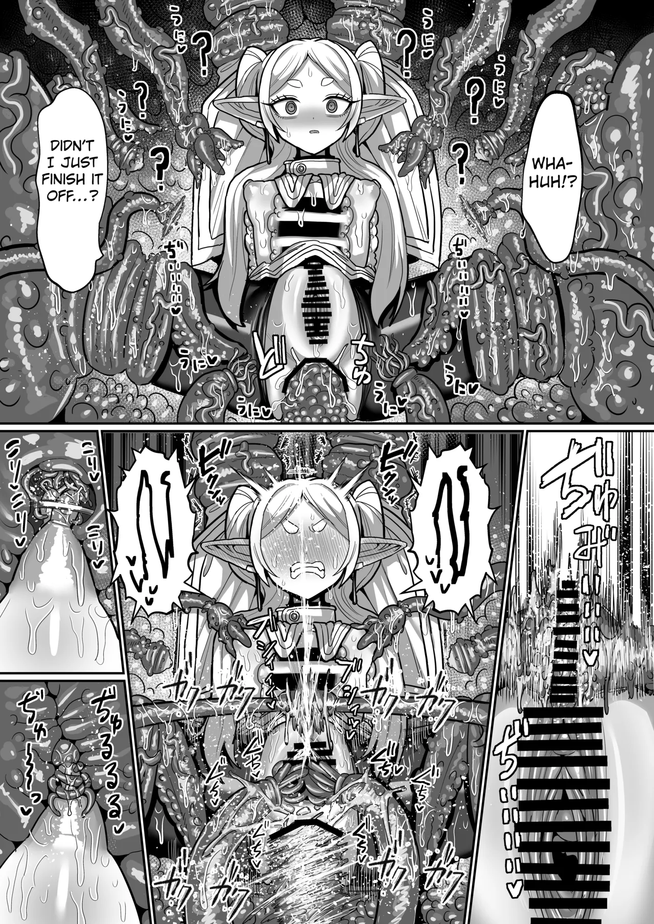 Frieren and the Erotic Trap Dungeon page 32
