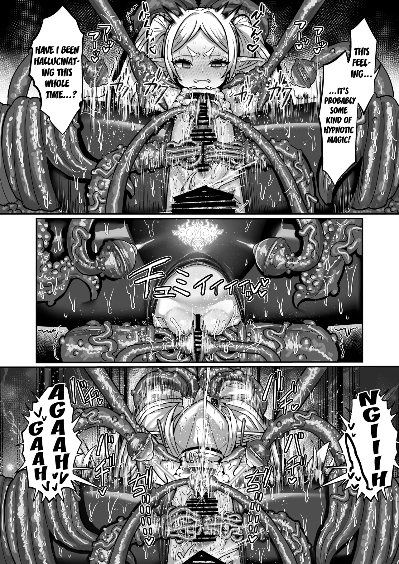 Frieren and the Erotic Trap Dungeon page 33