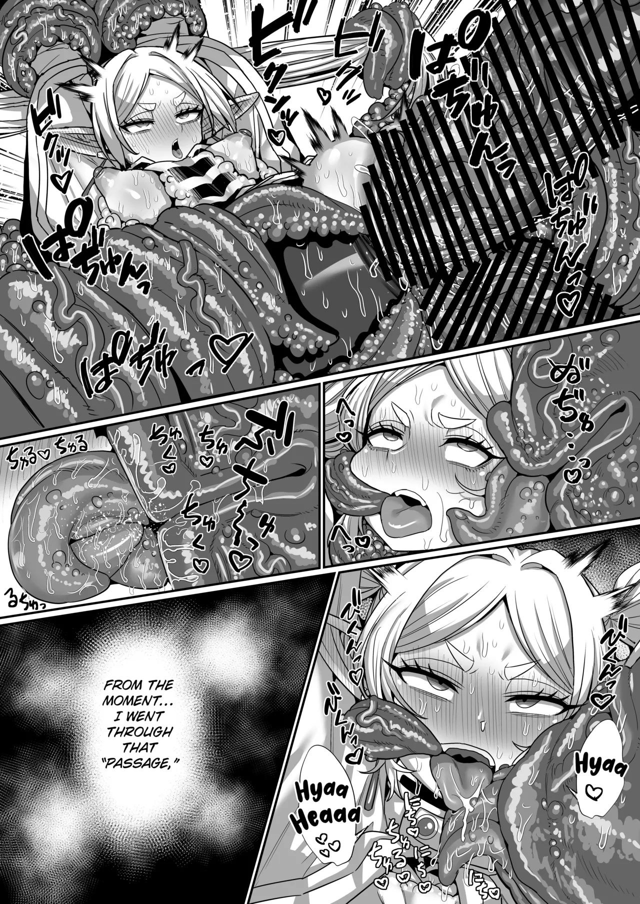Frieren and the Erotic Trap Dungeon page 38