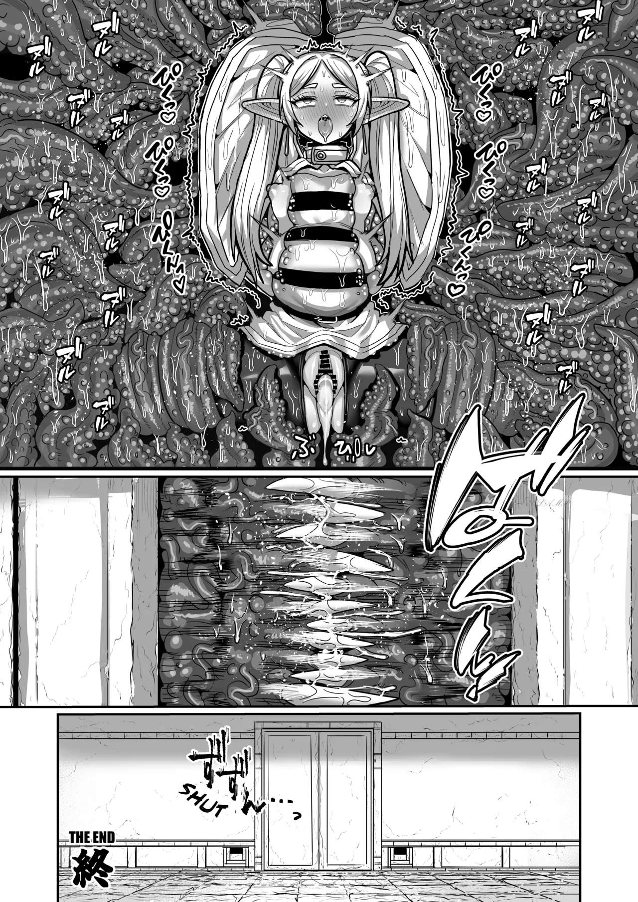Frieren and the Erotic Trap Dungeon page 42