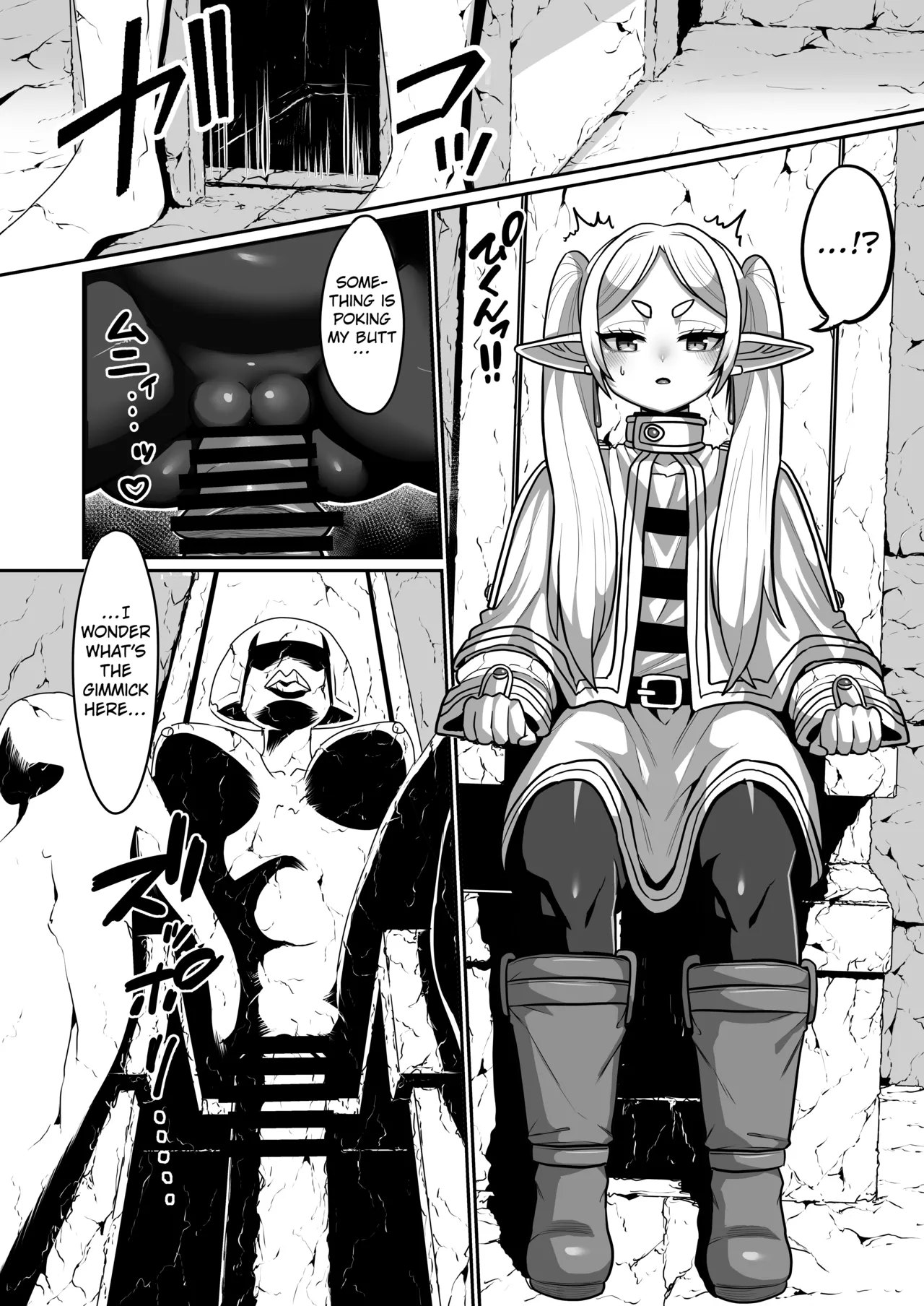 Frieren and the Erotic Trap Dungeon page 5