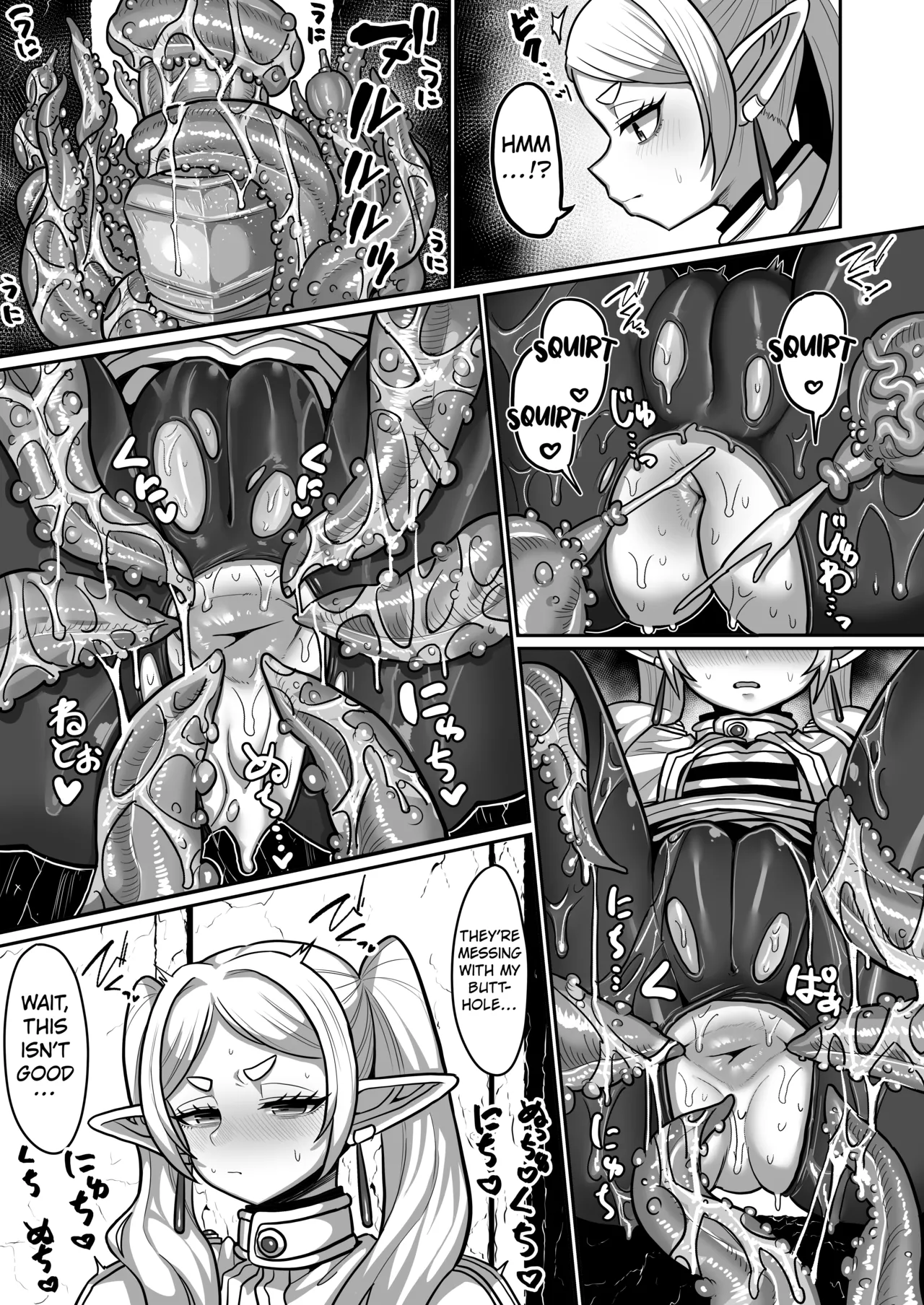 Frieren and the Erotic Trap Dungeon page 6