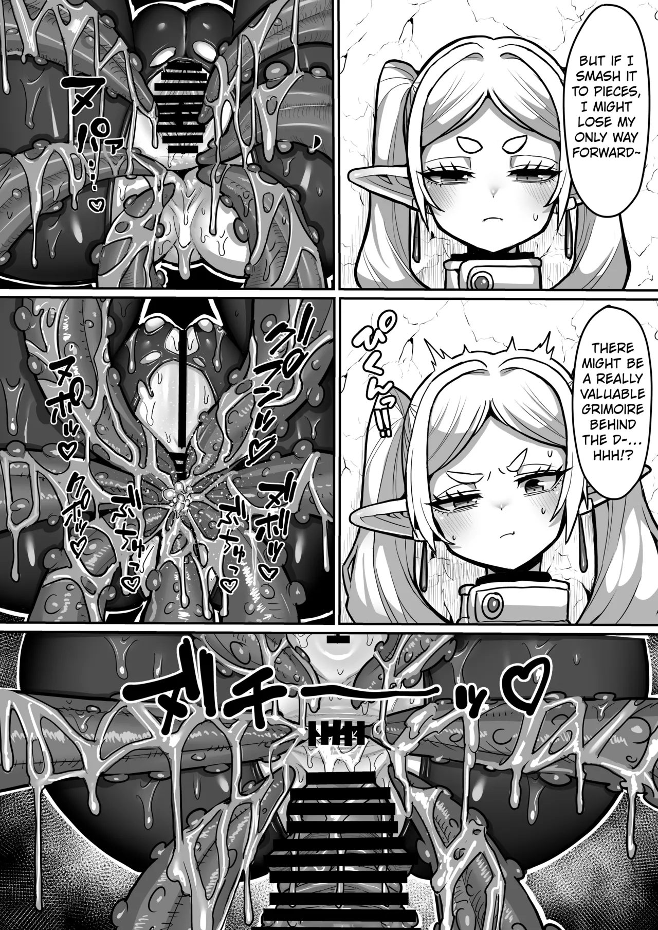 Frieren and the Erotic Trap Dungeon page 7