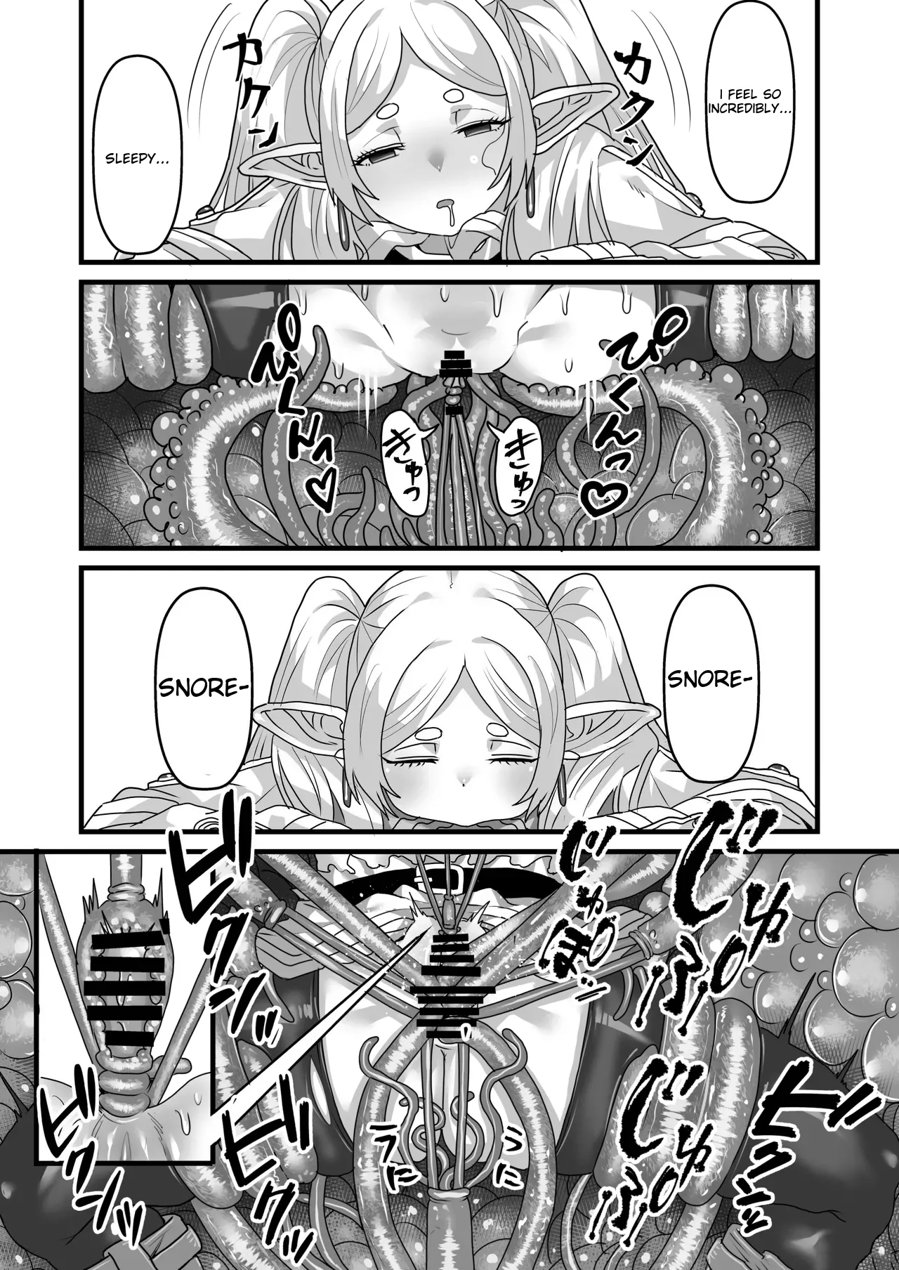 Frieren and the Sensory Deprivation Hole page 10
