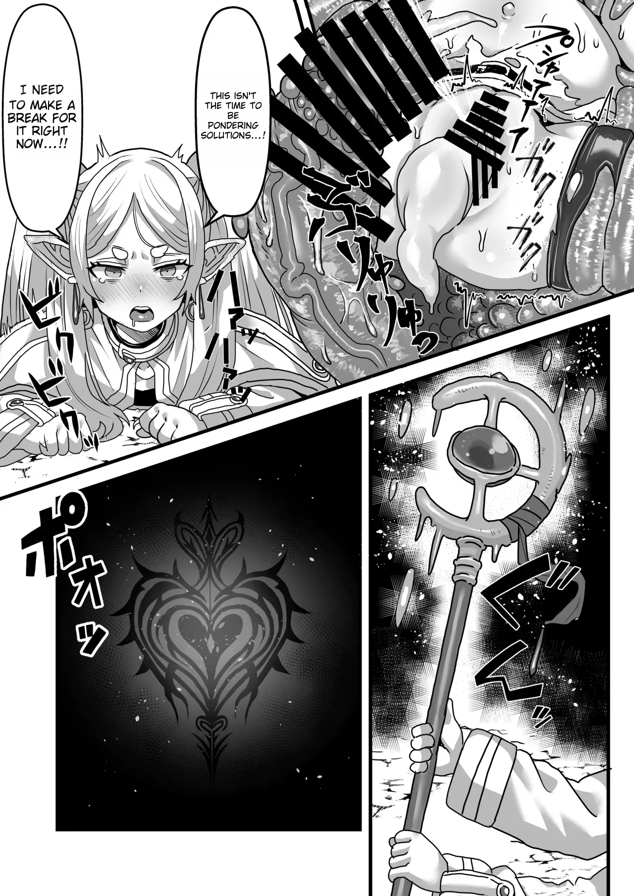 Frieren and the Sensory Deprivation Hole page 20