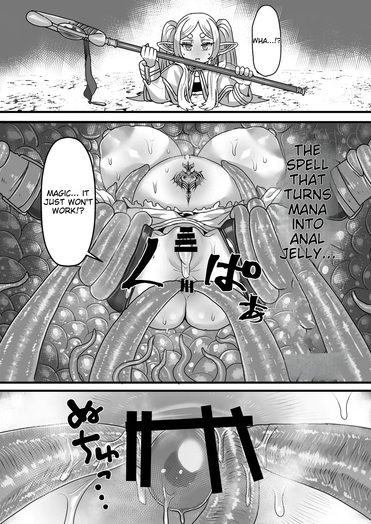 Frieren and the Sensory Deprivation Hole page 21