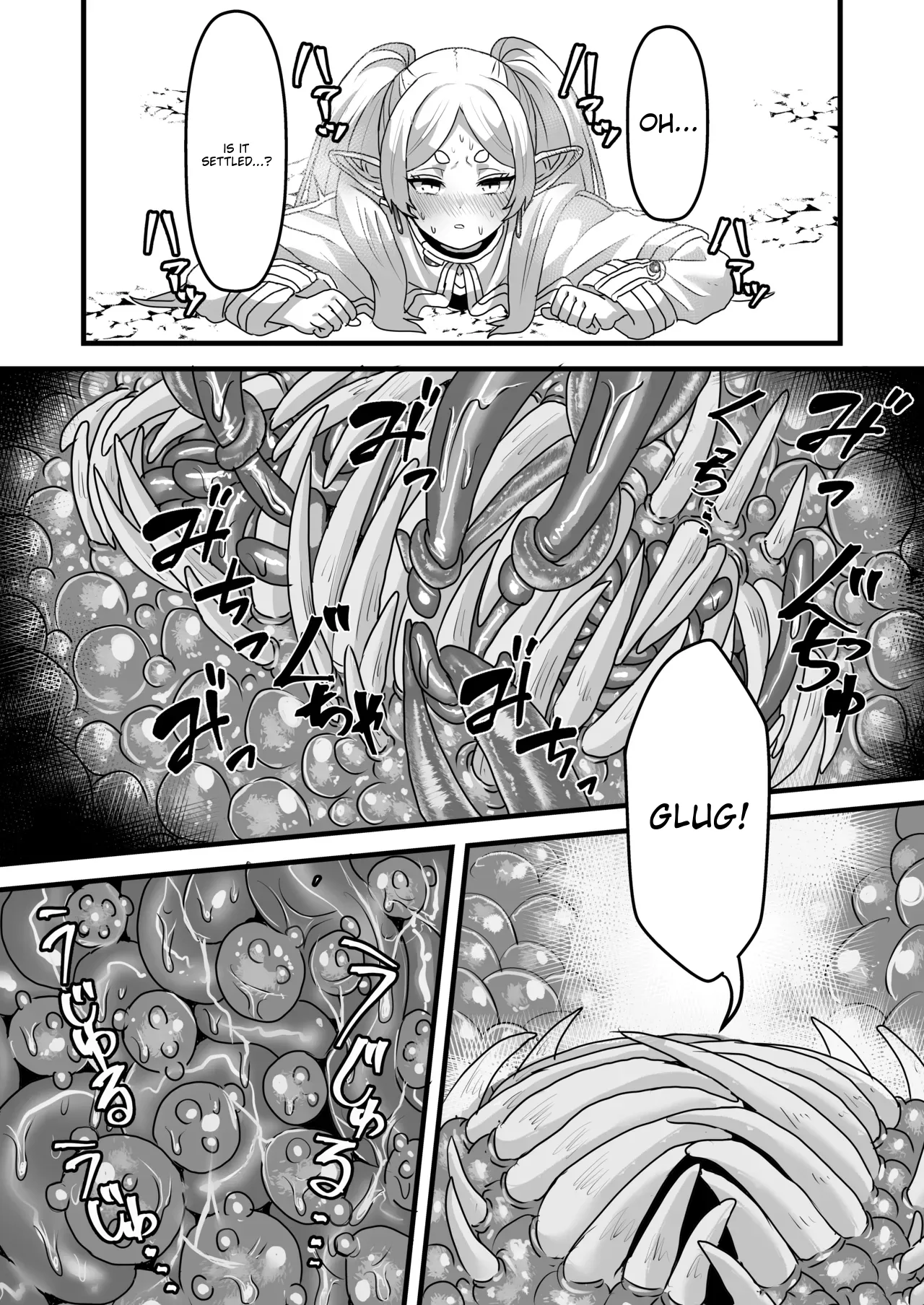 Frieren and the Sensory Deprivation Hole page 23