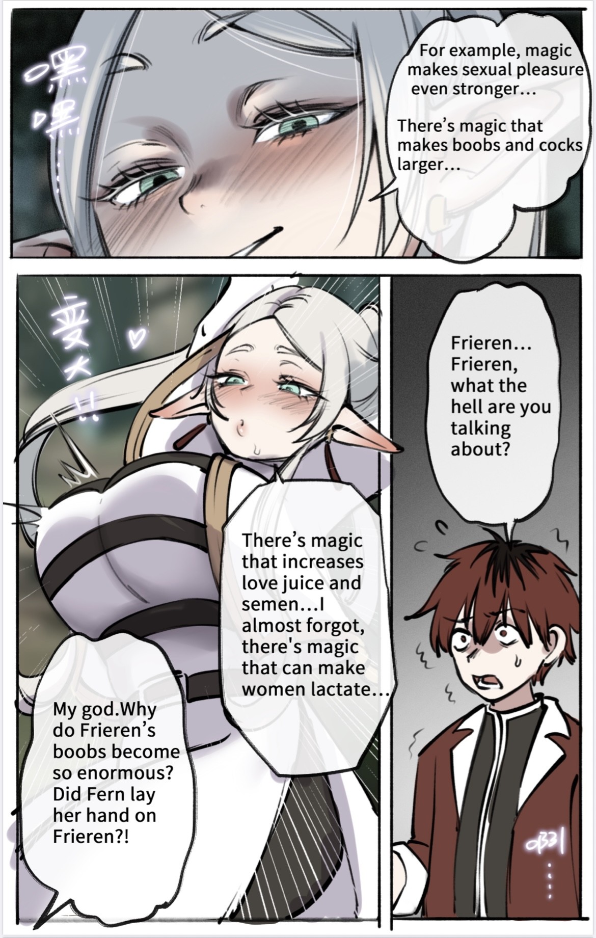 Frieren-Fallen 03 page 2