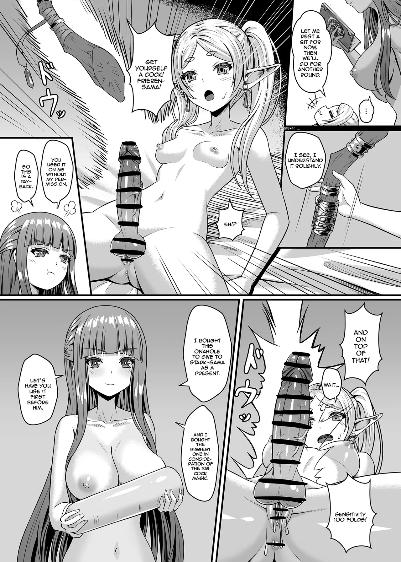 Frieren's Big Dick Magic page 15