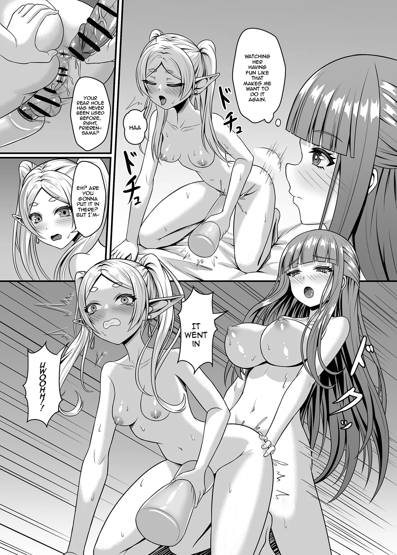 Frieren's Big Dick Magic page 17