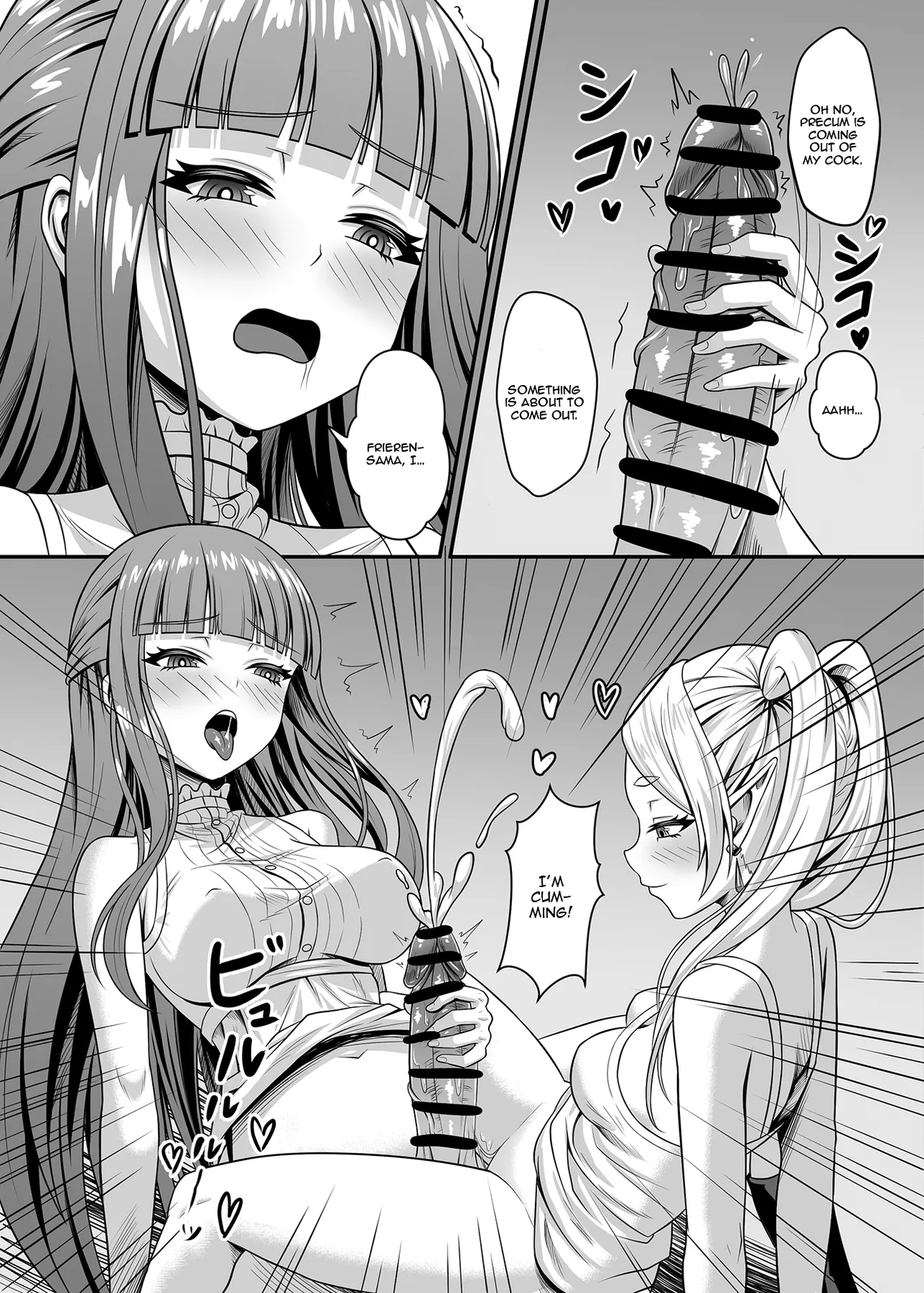 Frieren's Big Dick Magic page 9