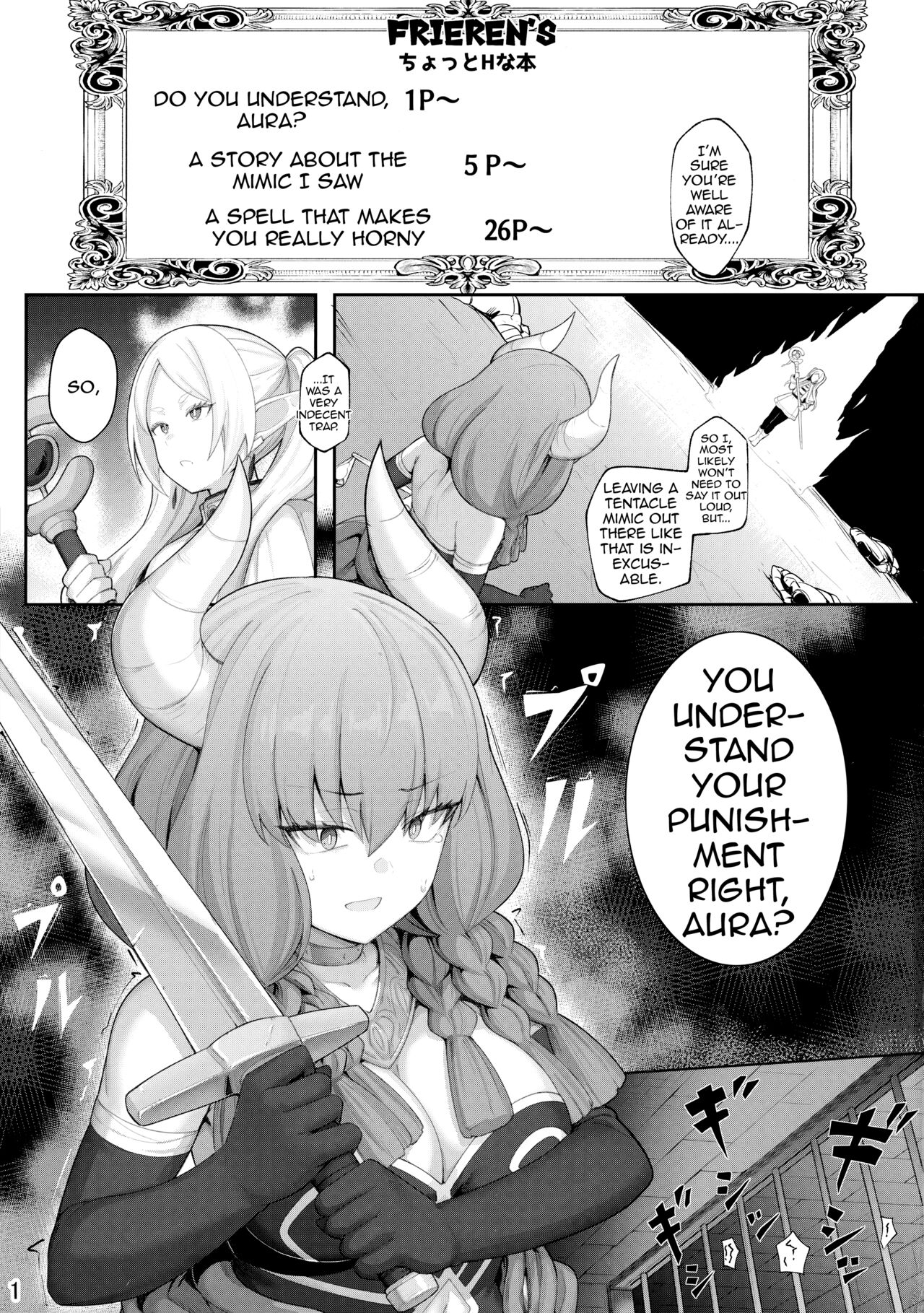 Frieren's Chotto H na Hon page 2