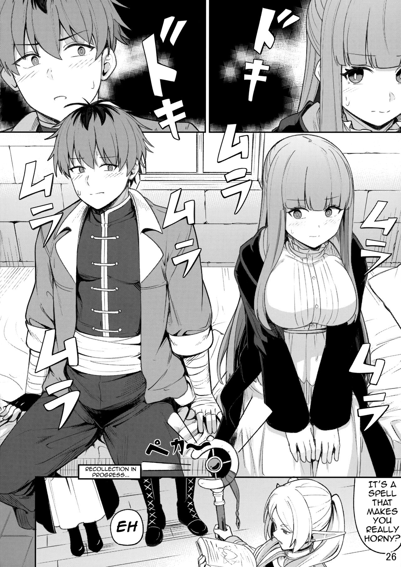 Frieren's Chotto H na Hon page 27