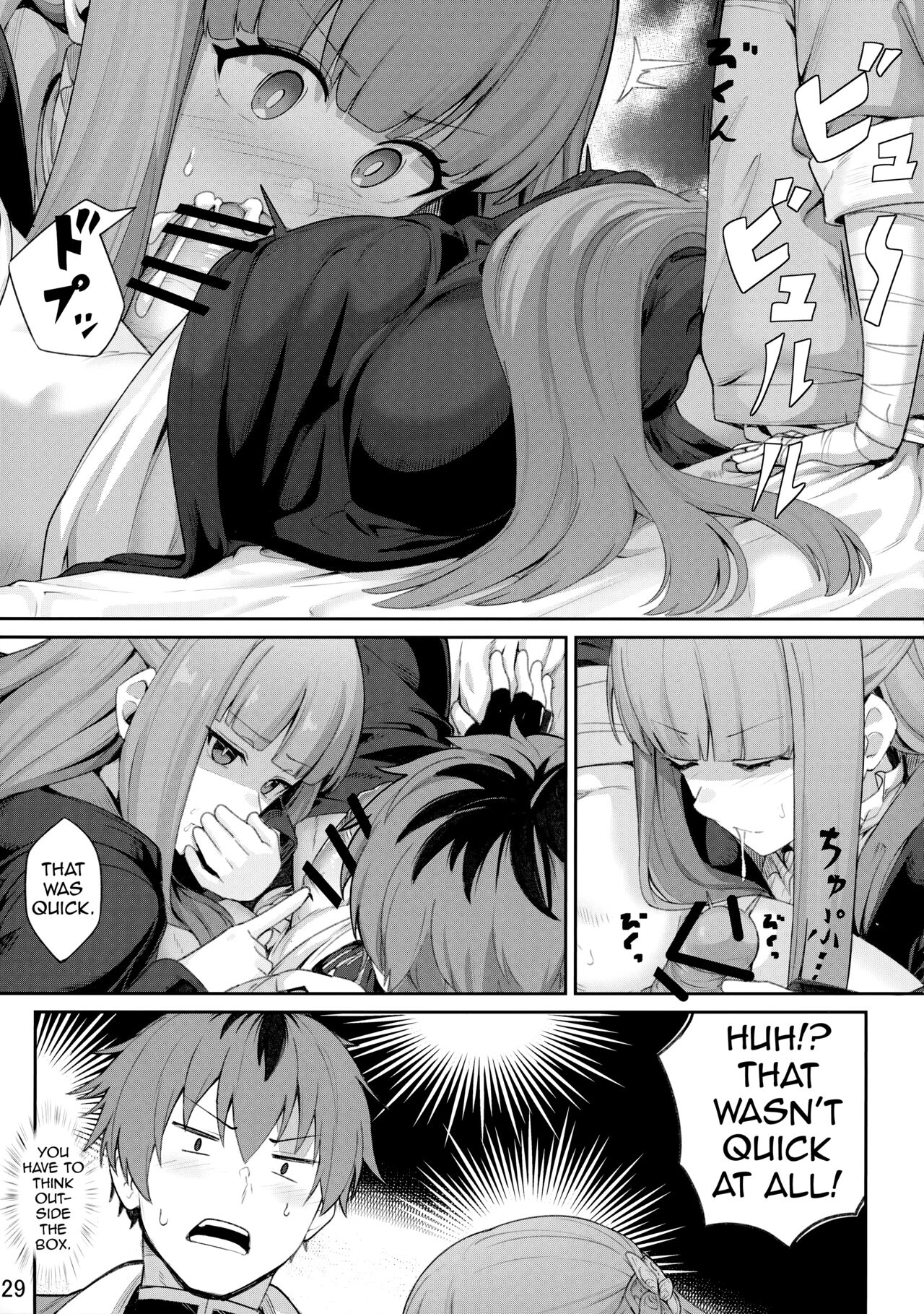 Frieren's Chotto H na Hon page 30