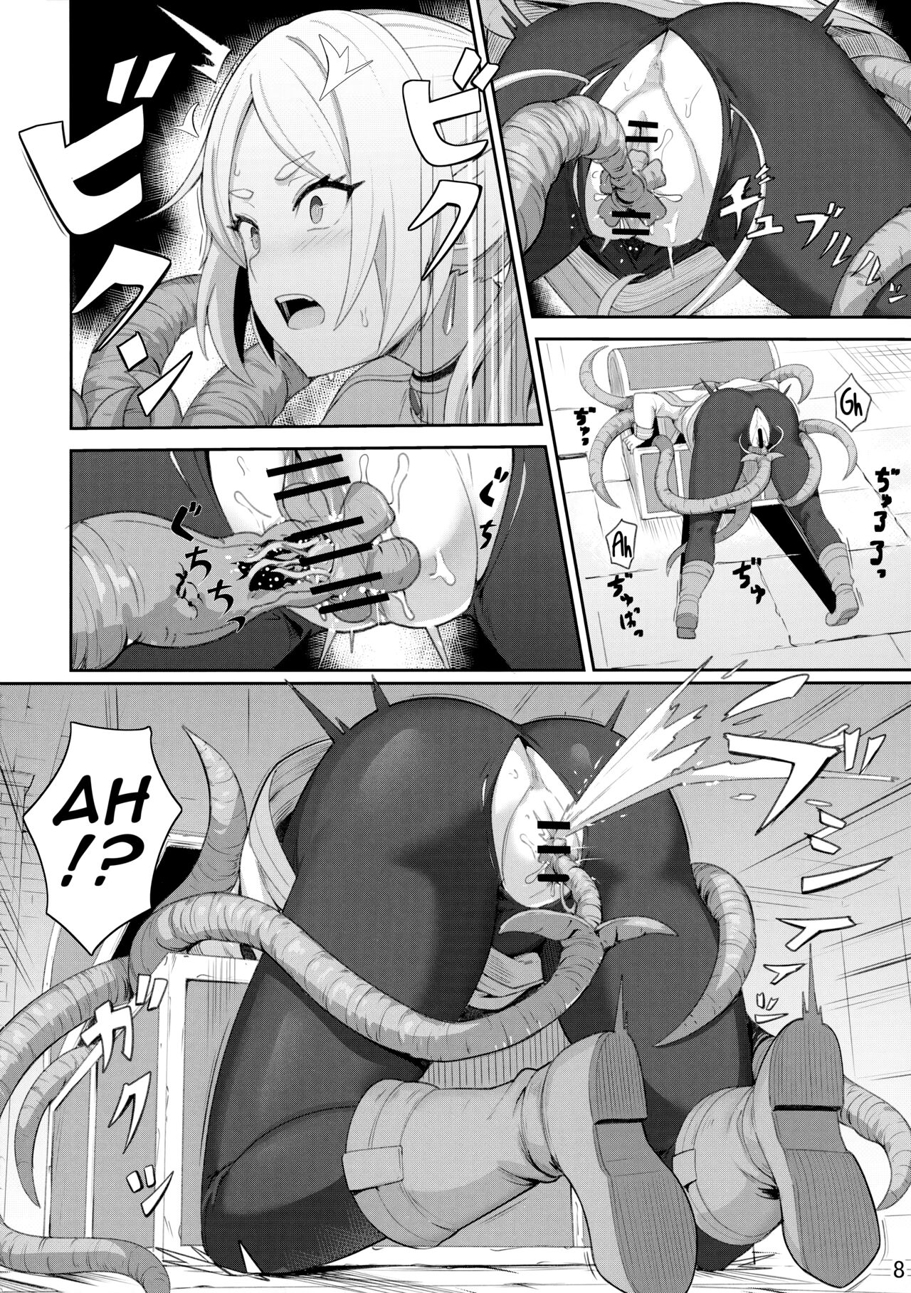 Frieren's Chotto H na Hon page 9