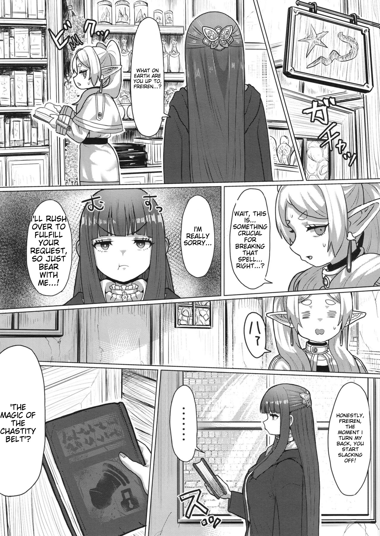 Frieren to Chinchin no Haeru Mahou page 10